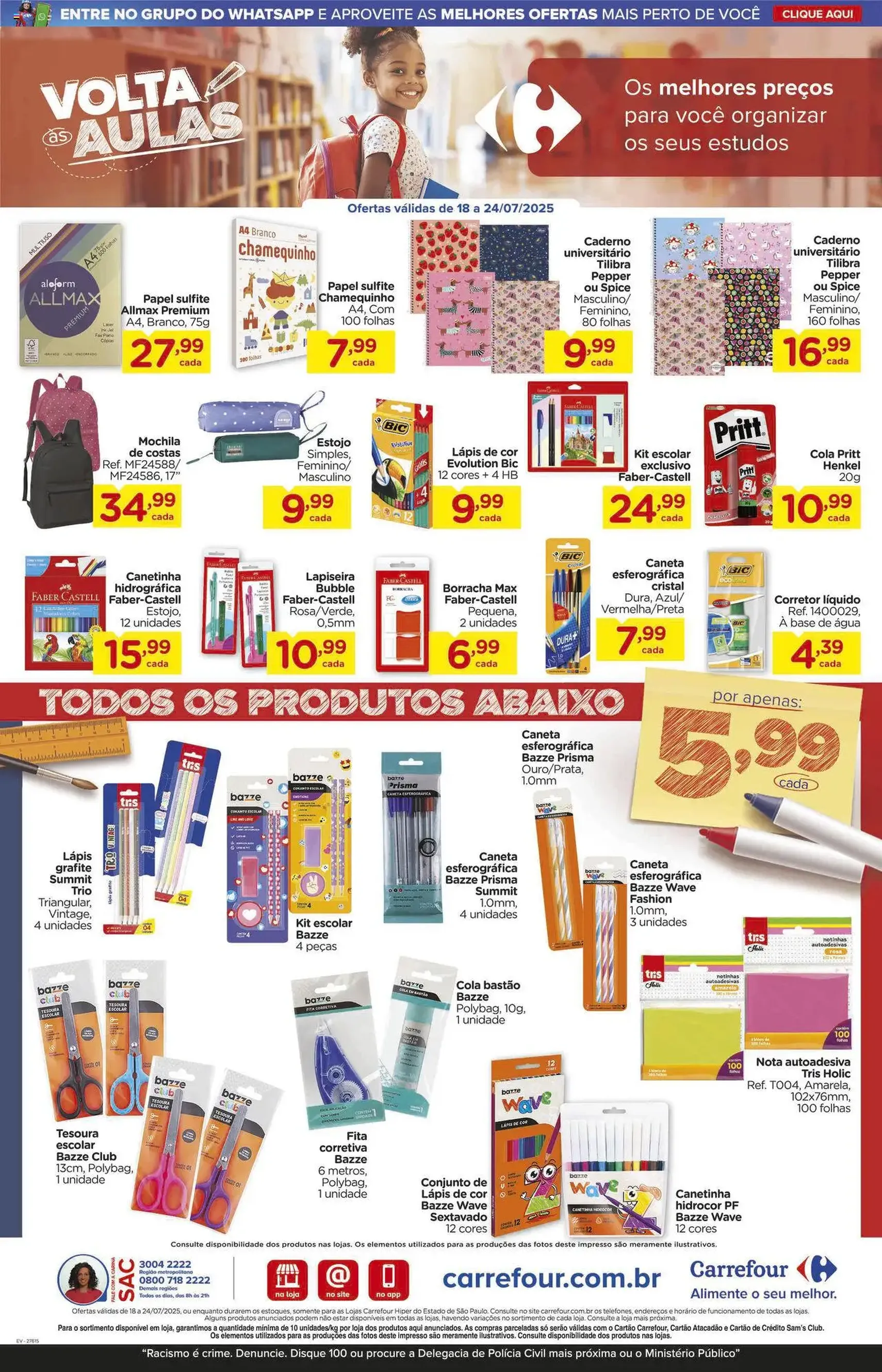 Carrefour - Ofertas da semana - folheto válido a partir de 18/07/2025 página 2 de 2