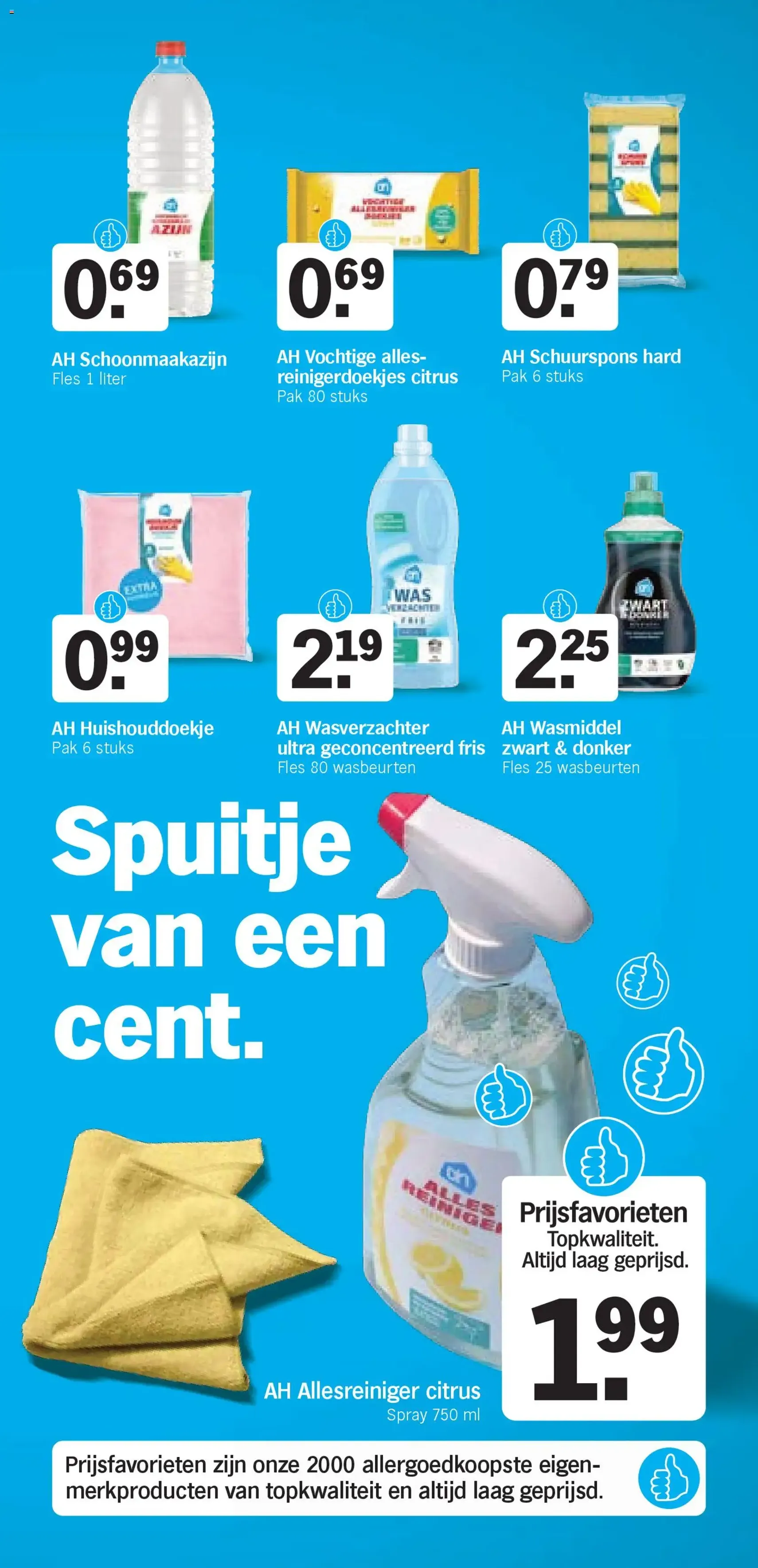 Albert Heijn - Folder week 5 - geldige folder vanaf 26-01-2026 pagina 32 van 37