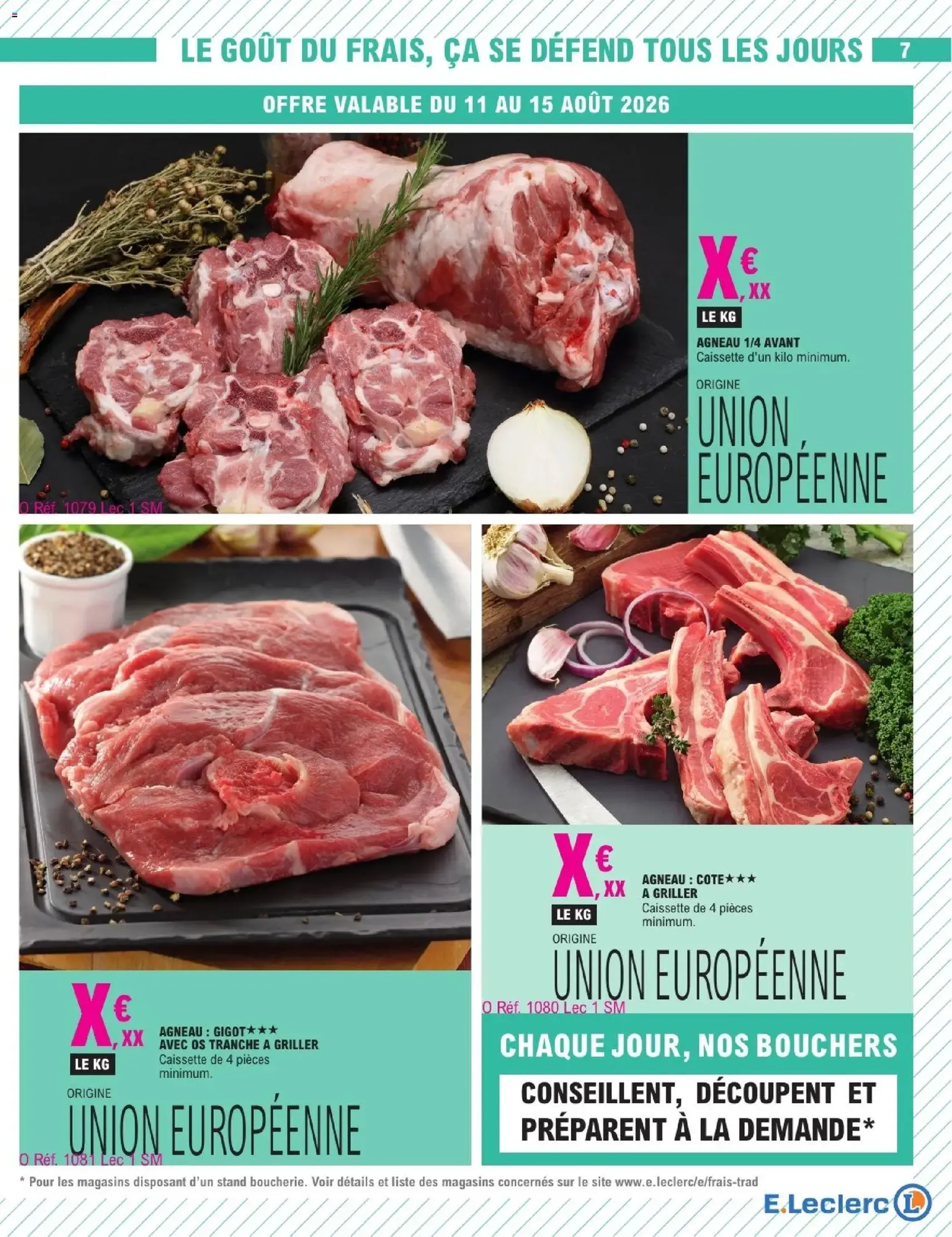E.Leclerc catalogue - brochure valable à partir du 11/08/2026, page 17 sur 17