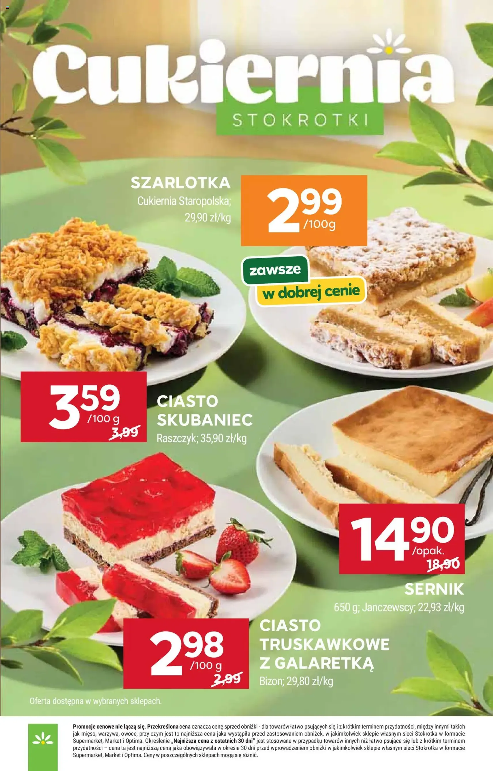 Stokrotka gazetka - ważny gazetka od 11.06.2026 strona 28 z 58