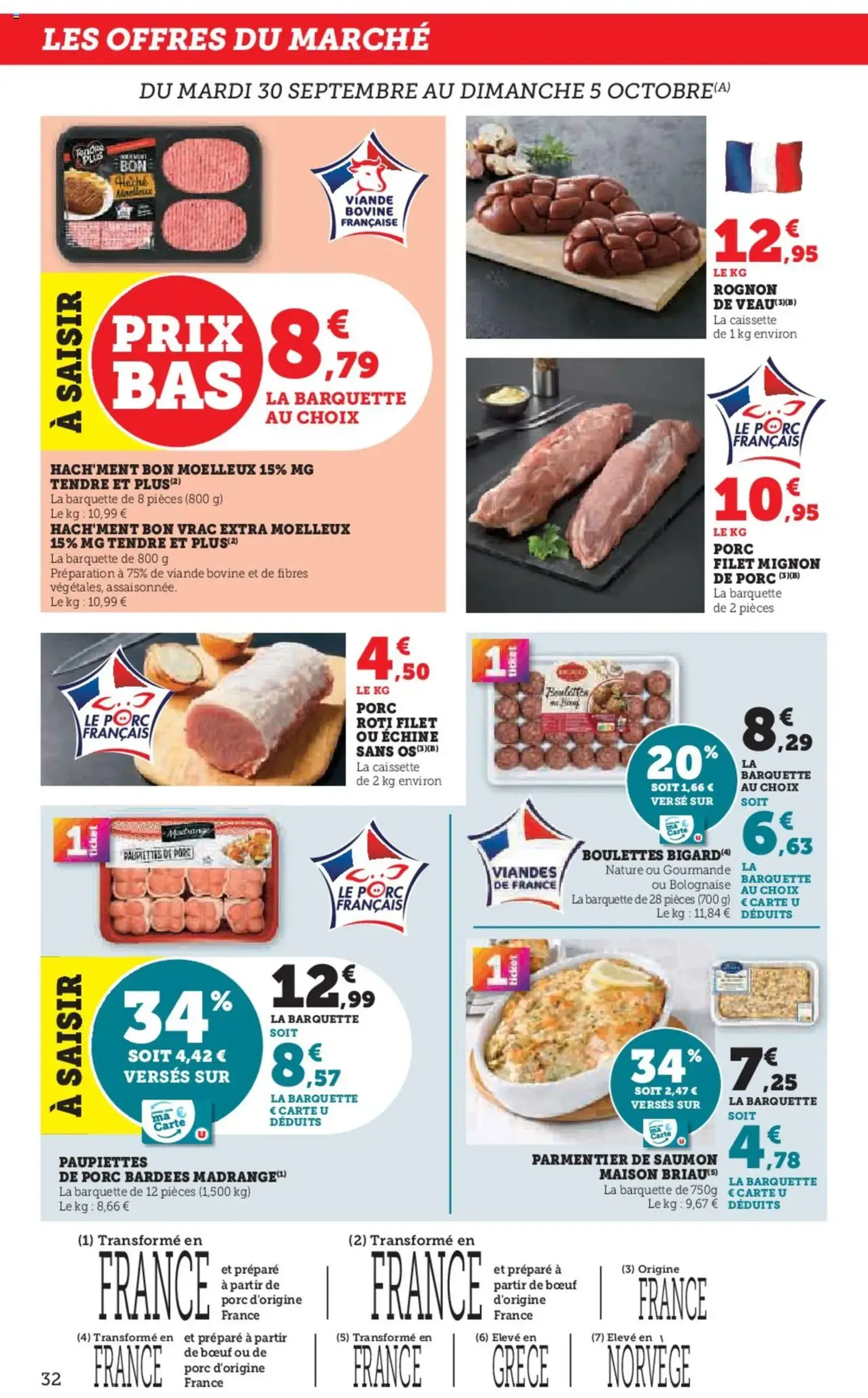Hyper U catalogue - brochure valable à partir du 30/09/2025, page 32 sur 48
