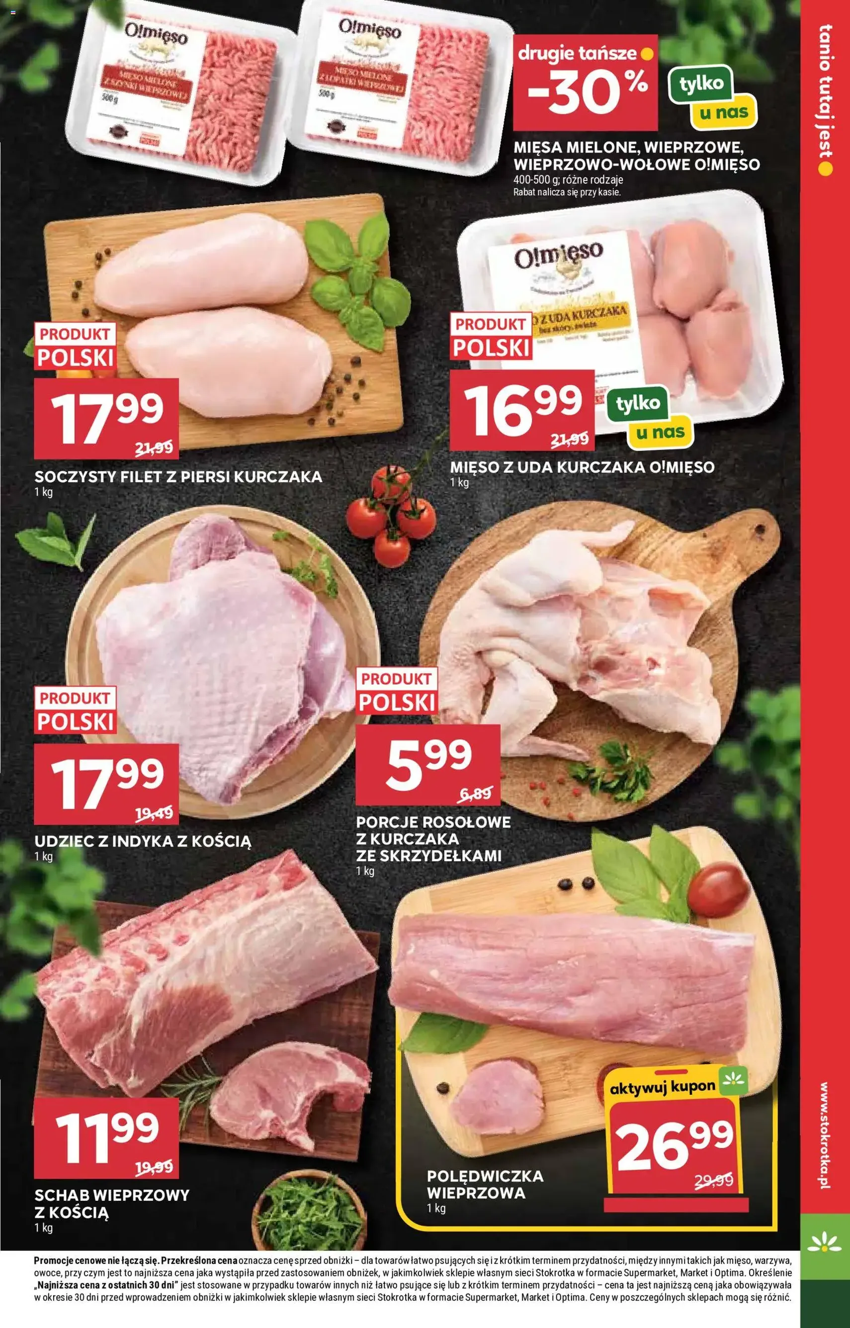Stokrotka gazetka - ważny gazetka od 16.07.2026 strona 17 z 46