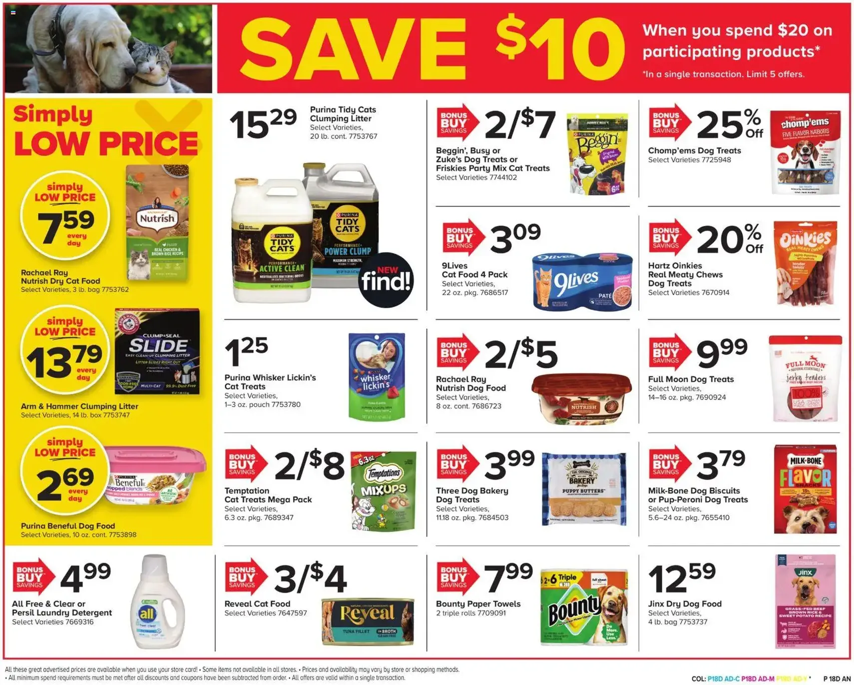 Giant Weekly Ad - valid flyer from 05/15/2026, page 19 of 20