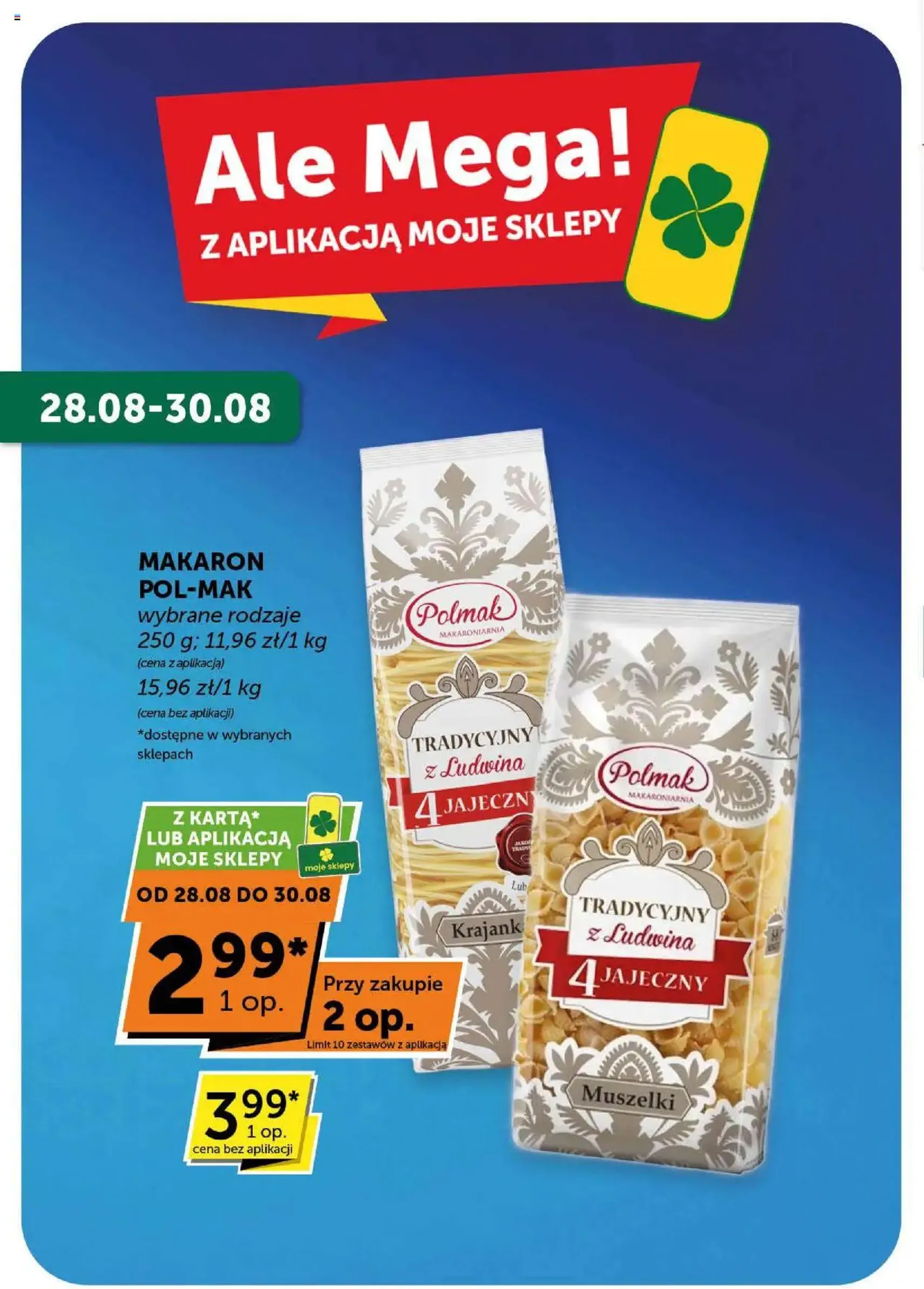 Groszek Gazetka - ważny gazetka od 21.08.2025 strona 12 z 40 Groszek Gazetka - ważny gazetka od 21.08.2025 strona 12 z 40