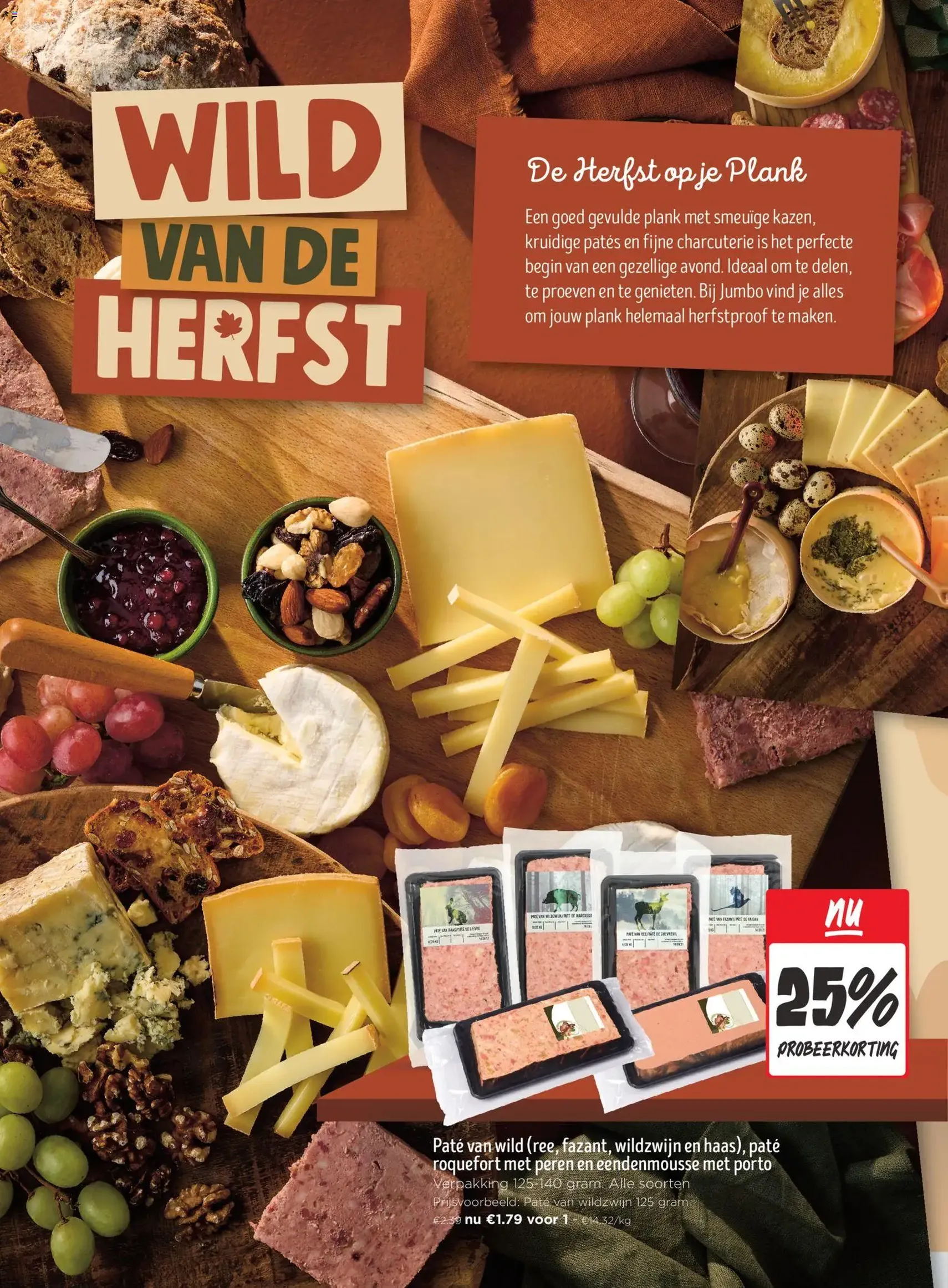 JUMBO Black Friday - geldige folder vanaf 26/11/2025 pagina 2 van 16