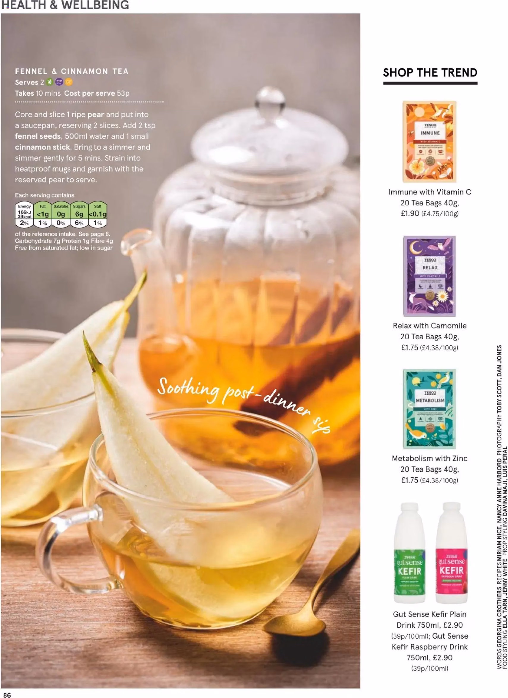 Tesco - Tesco Magazine January 2026 - valid flyer from 01/01/2026, page 86 of 100