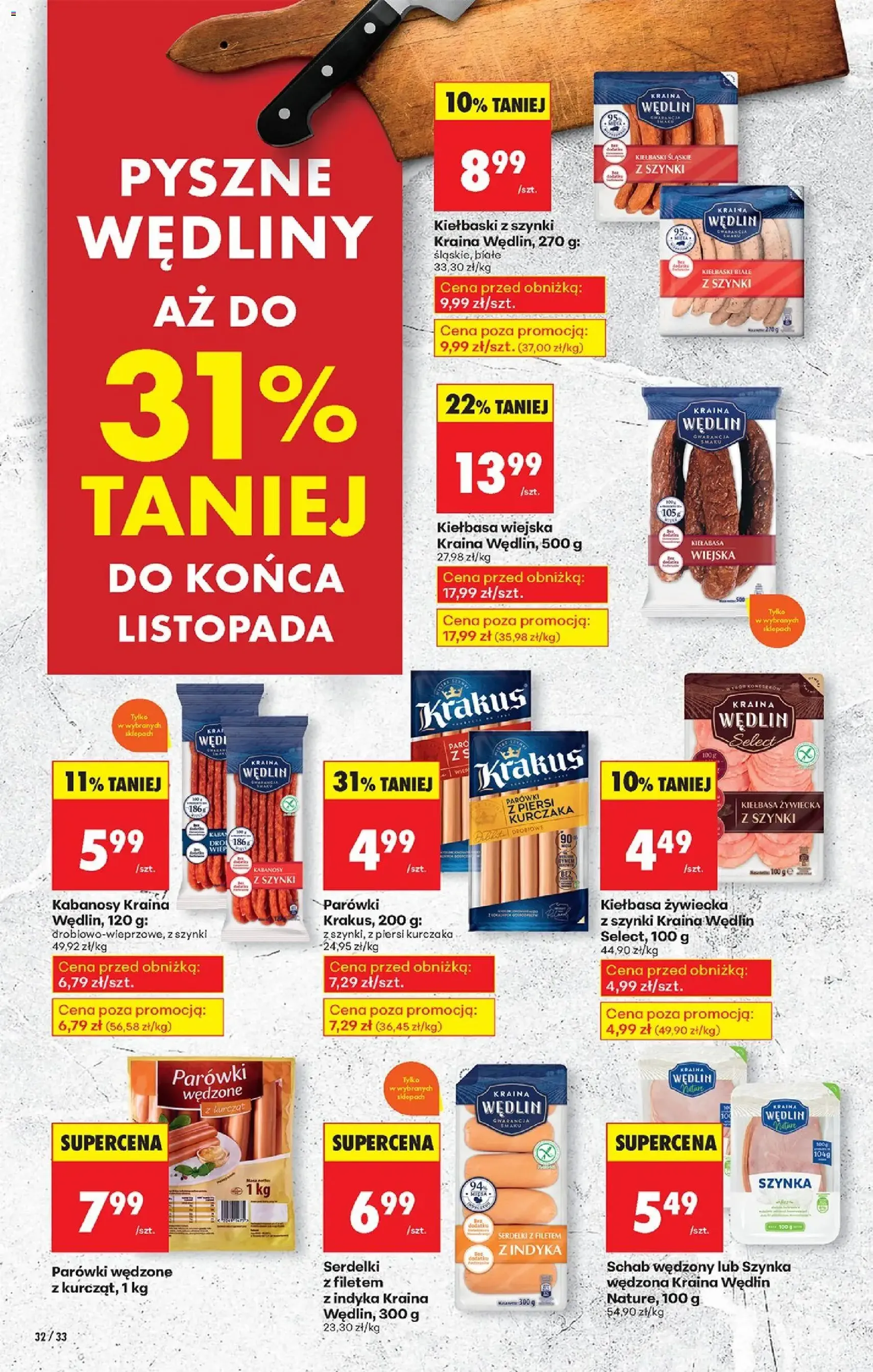 Biedronka Black Friday - ważny gazetka od 24.11.2025 strona 46 z 95