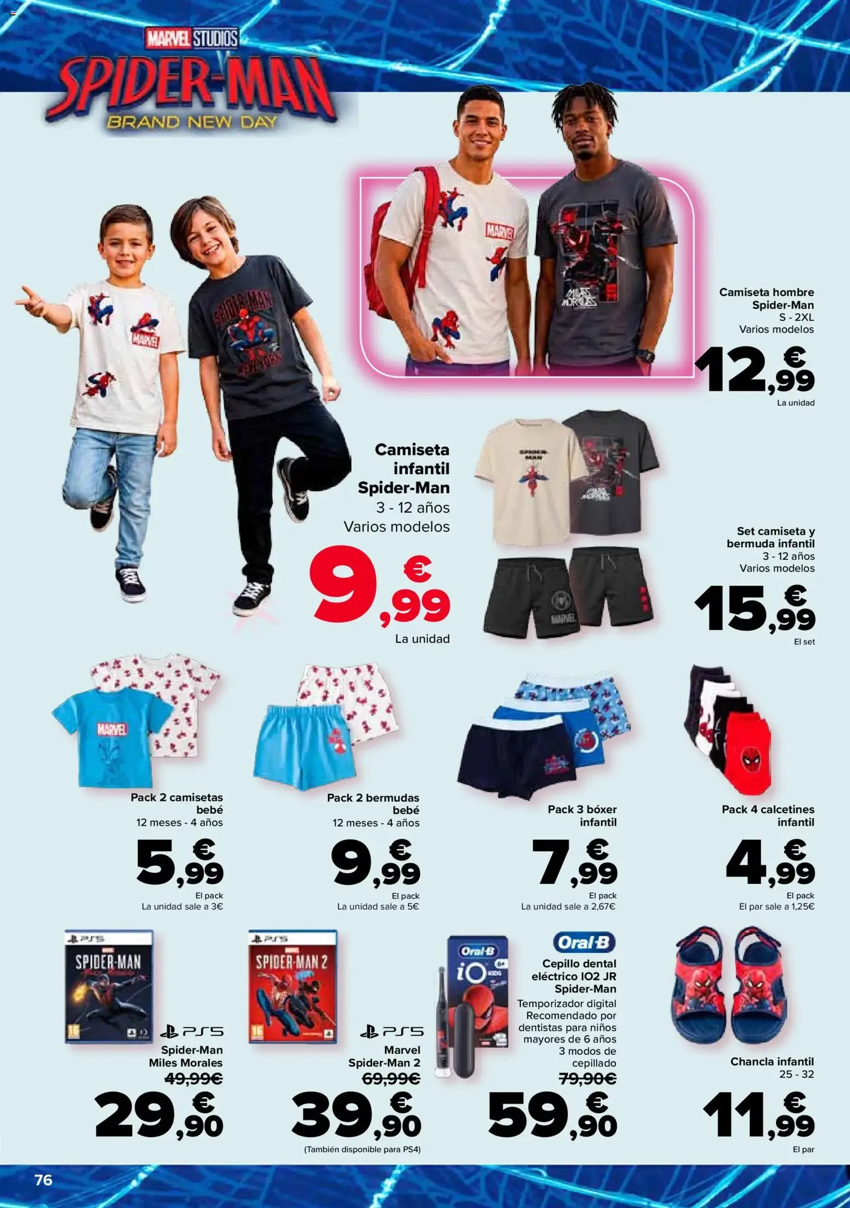 Carrefour folleto - folleto válido desde 14/07/2026 página 72 de 82