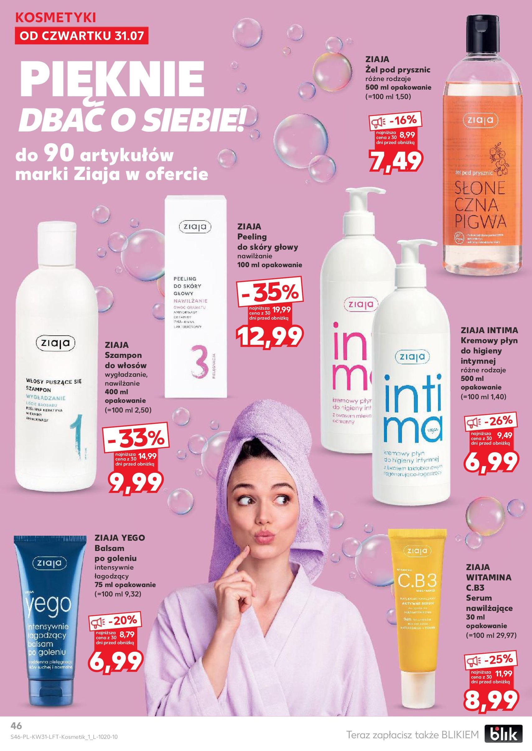 Kaufland gazetka - ważny gazetka od 31.07.2025 strona 46 z 54 Kaufland gazetka - ważny gazetka od 31.07.2025 strona 46 z 54