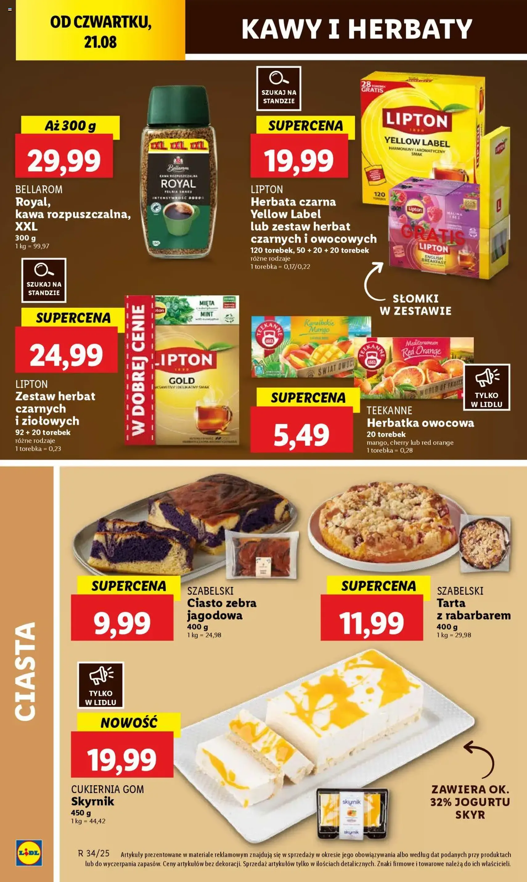 Lidl Gazetka - ważny gazetka od 21.08.2025 strona 46 z 58