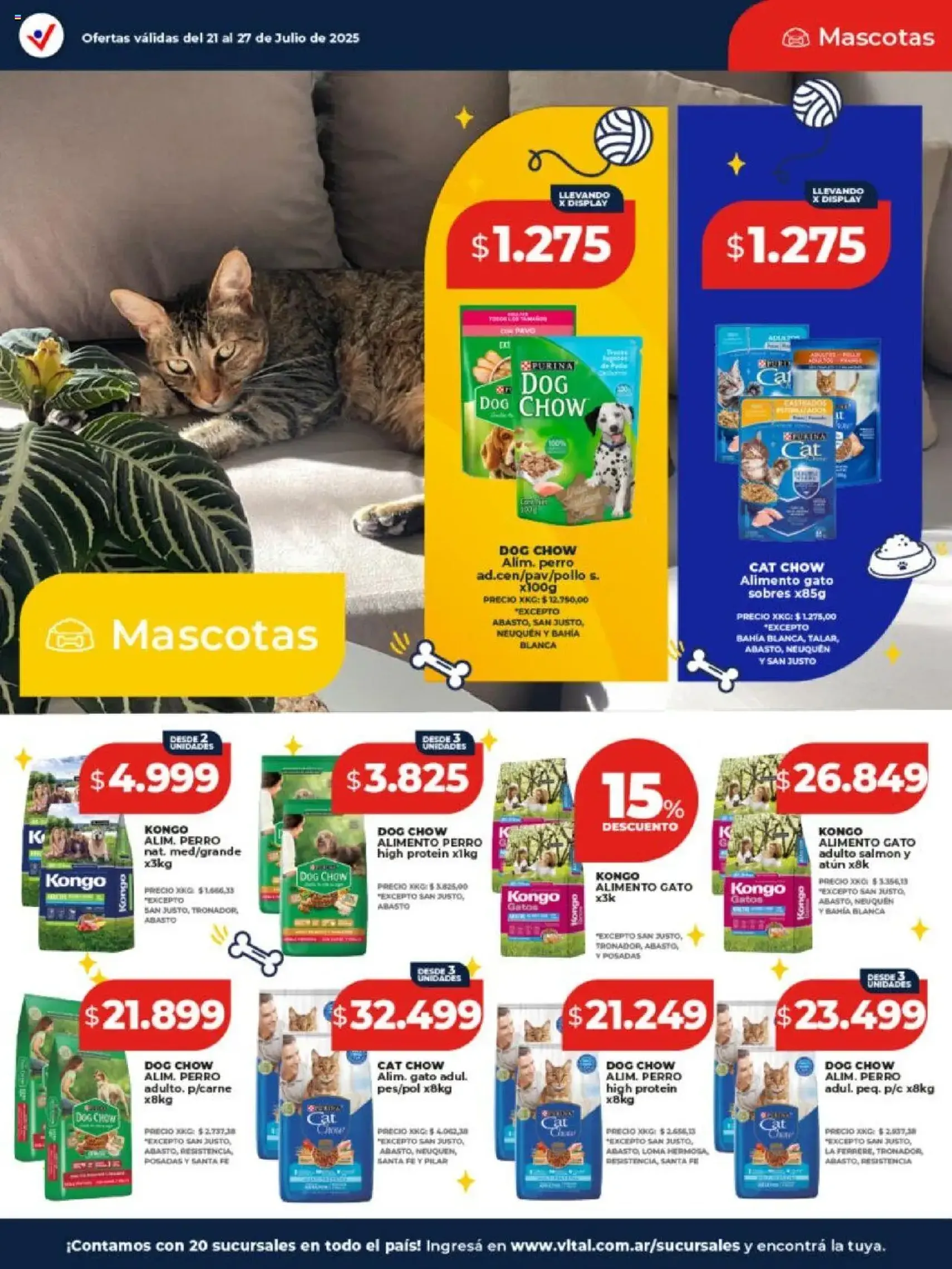 Vital ofertas - folleto válido desde 21/07/2025 página 24 de 24 Vital ofertas - folleto válido desde 21/07/2025 página 24 de 24