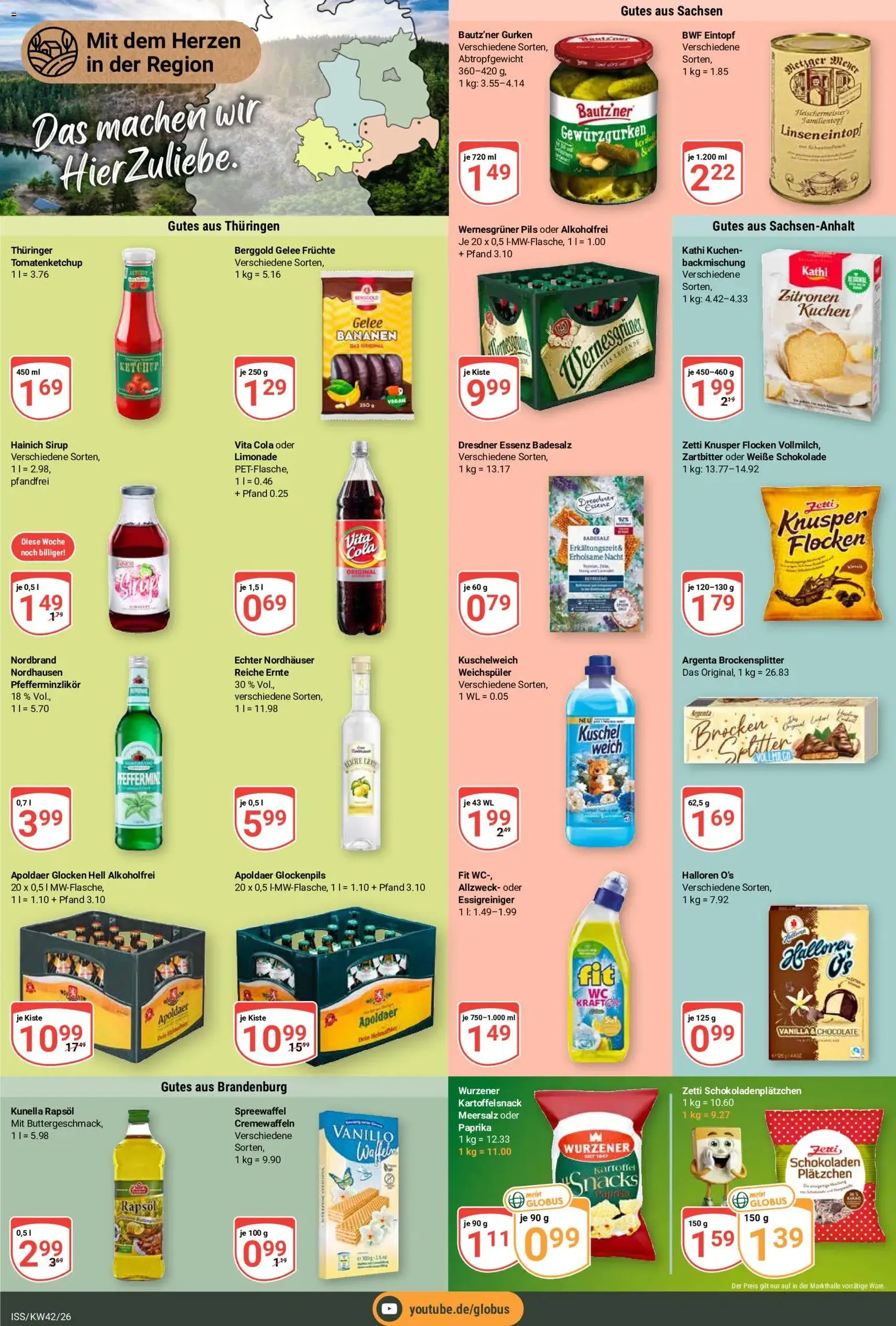 Globus Prospekt - Gültiger Prospekt ab 12.10.2026, Seite 17 von insgesamt 29