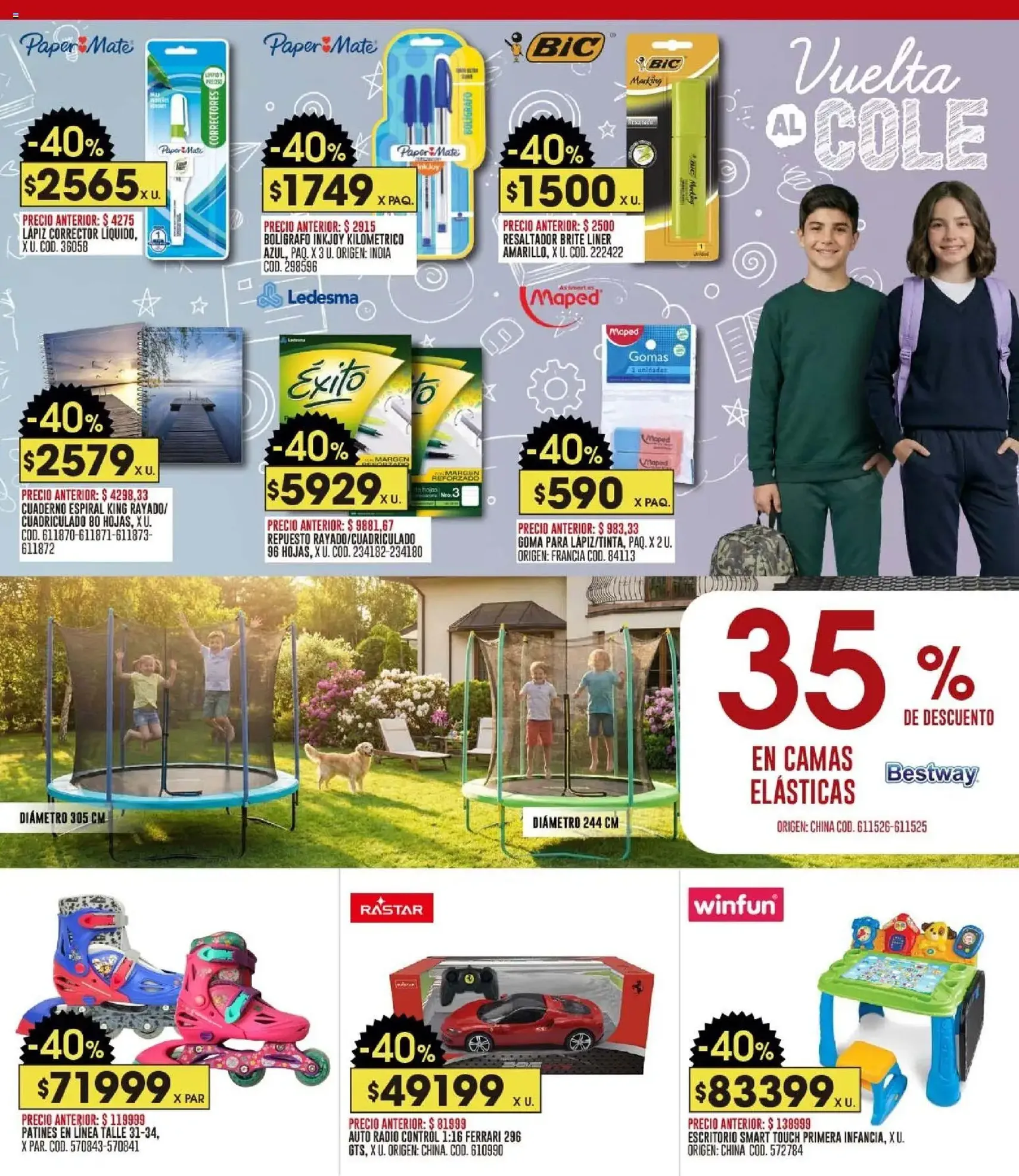 Coto - Ofertas - folleto válido desde 09/02/2026 página 21 de 23