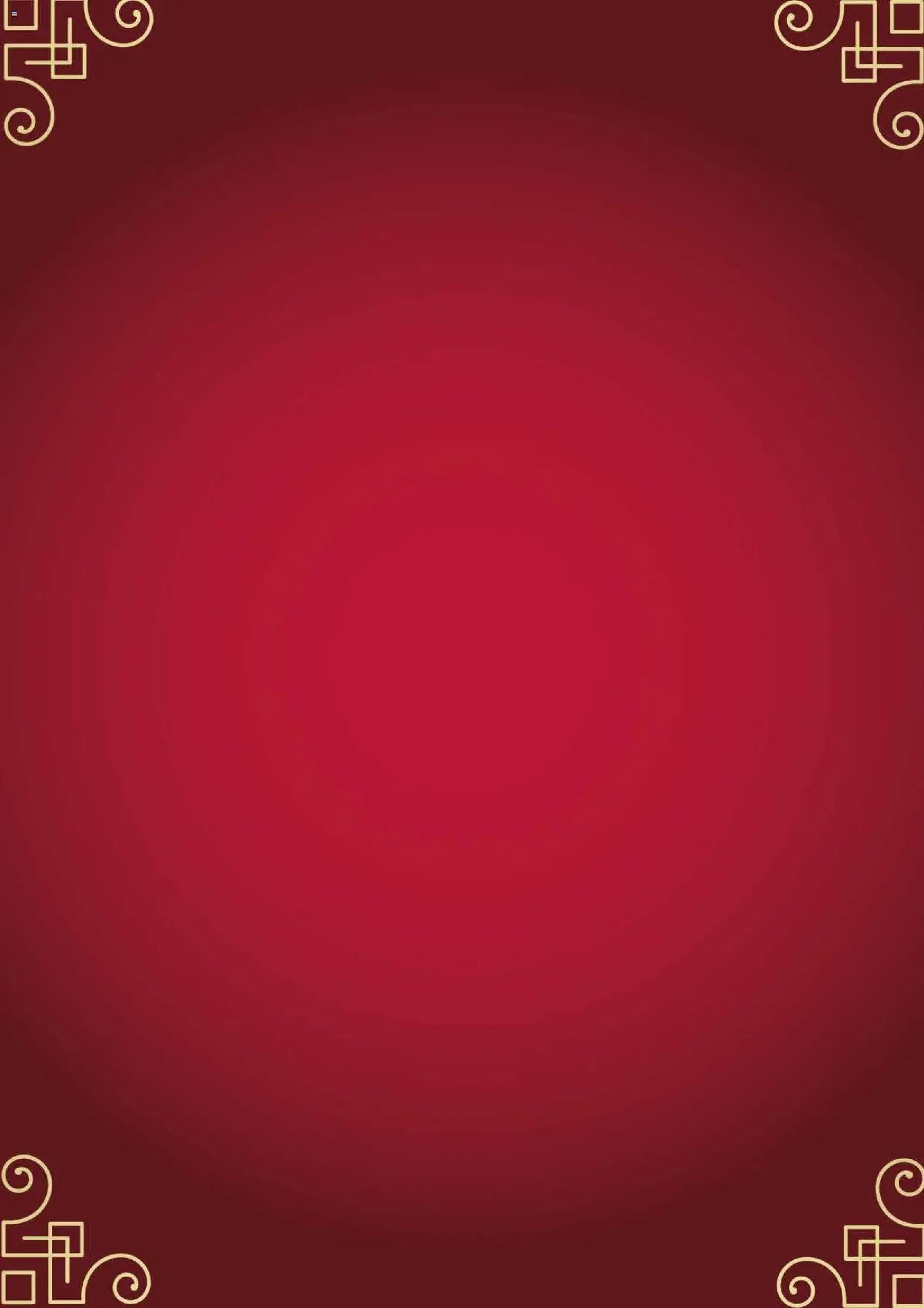 Jumbo - Deco Navidad - folleto válido desde 05/11/2025 página 19 de 22