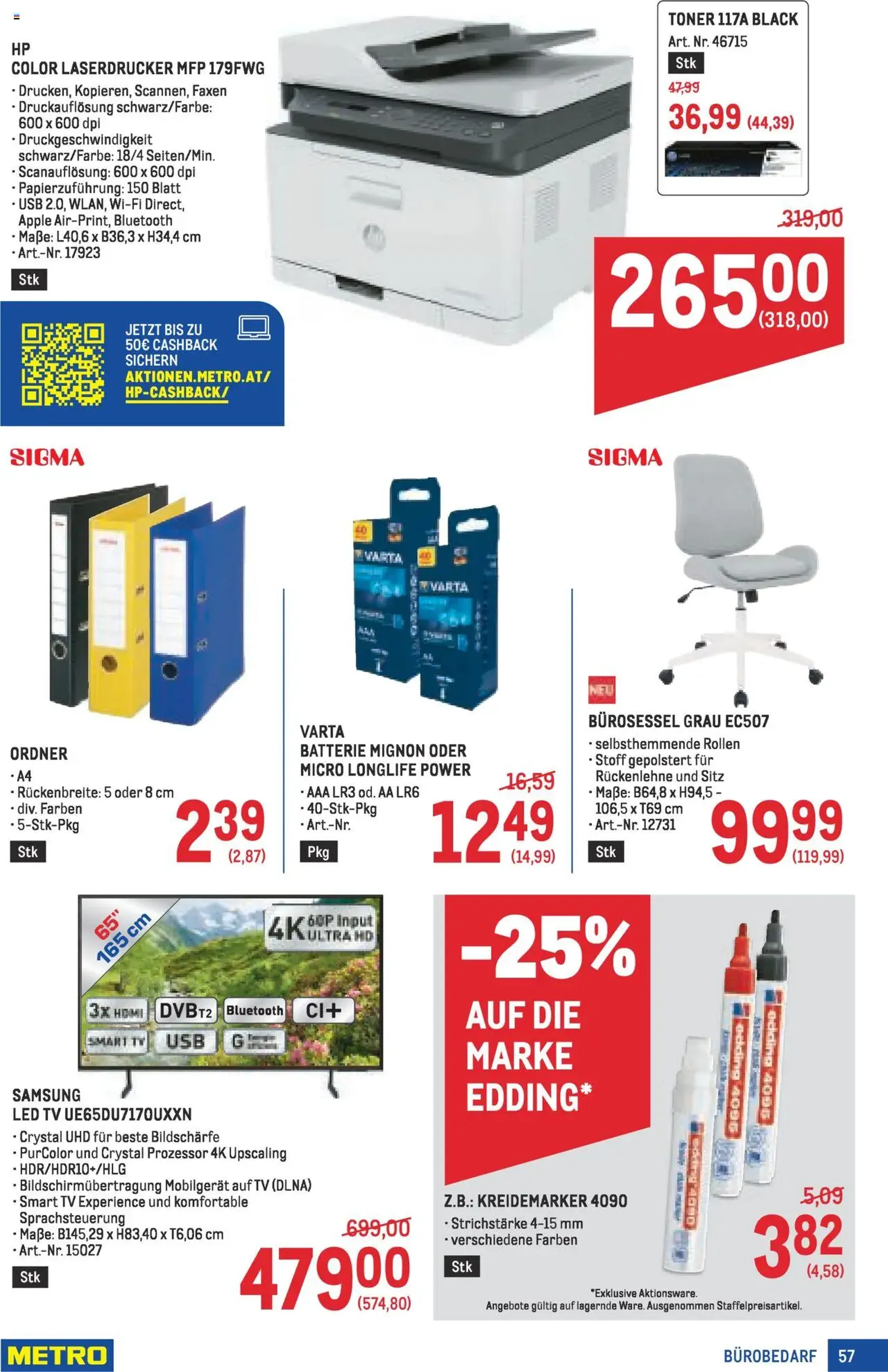 Metro Angebote Profi - Gültiger Prospekt ab 07.08.2025, Seite 57 von insgesamt 64 Metro Angebote Profi - Gültiger Prospekt ab 07.08.2025, Seite 57 von insgesamt 64