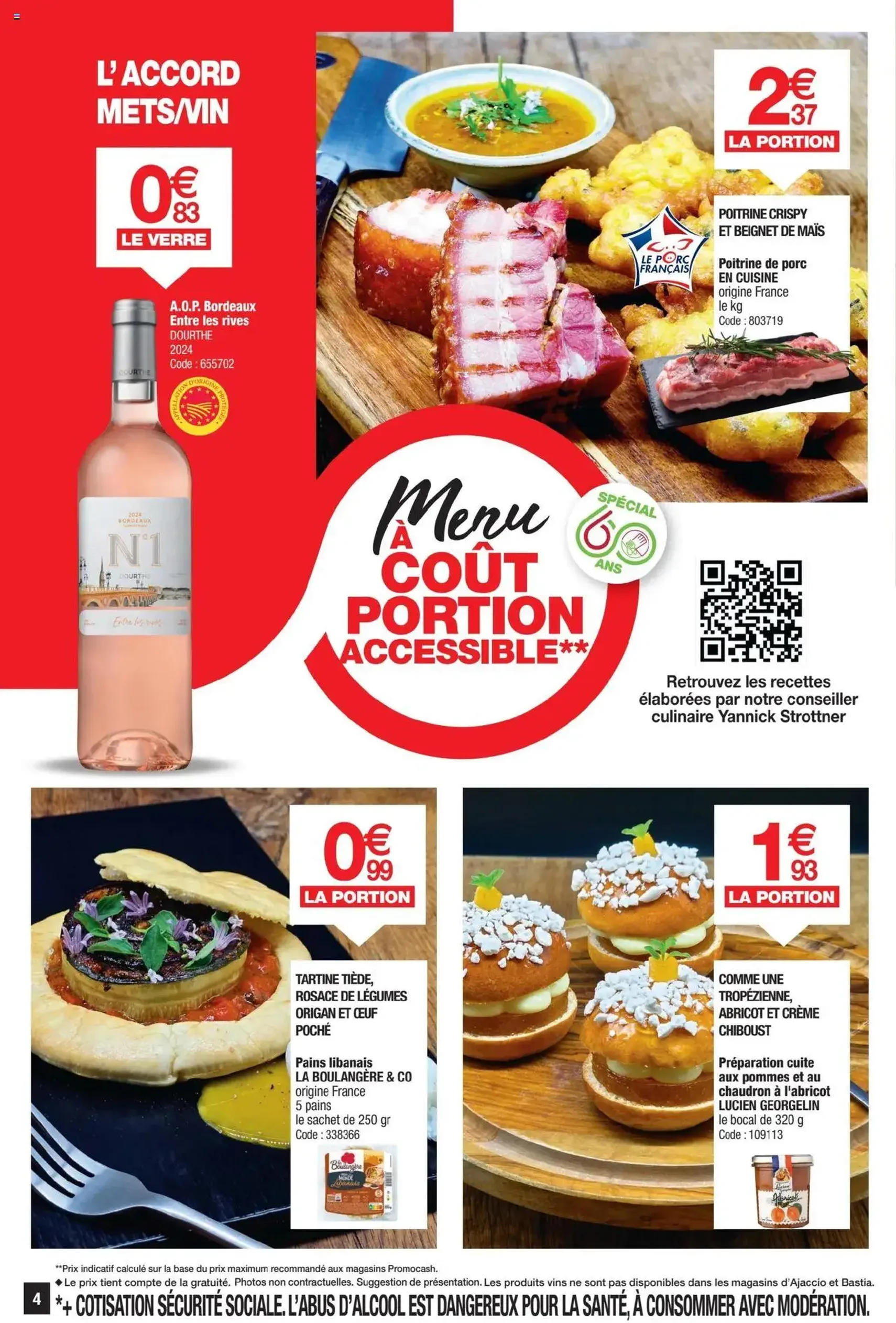 Promocash catalogue - brochure valable à partir du 07/08/2025, page 4 sur 24 Promocash catalogue - brochure valable à partir du 07/08/2025, page 4 sur 24