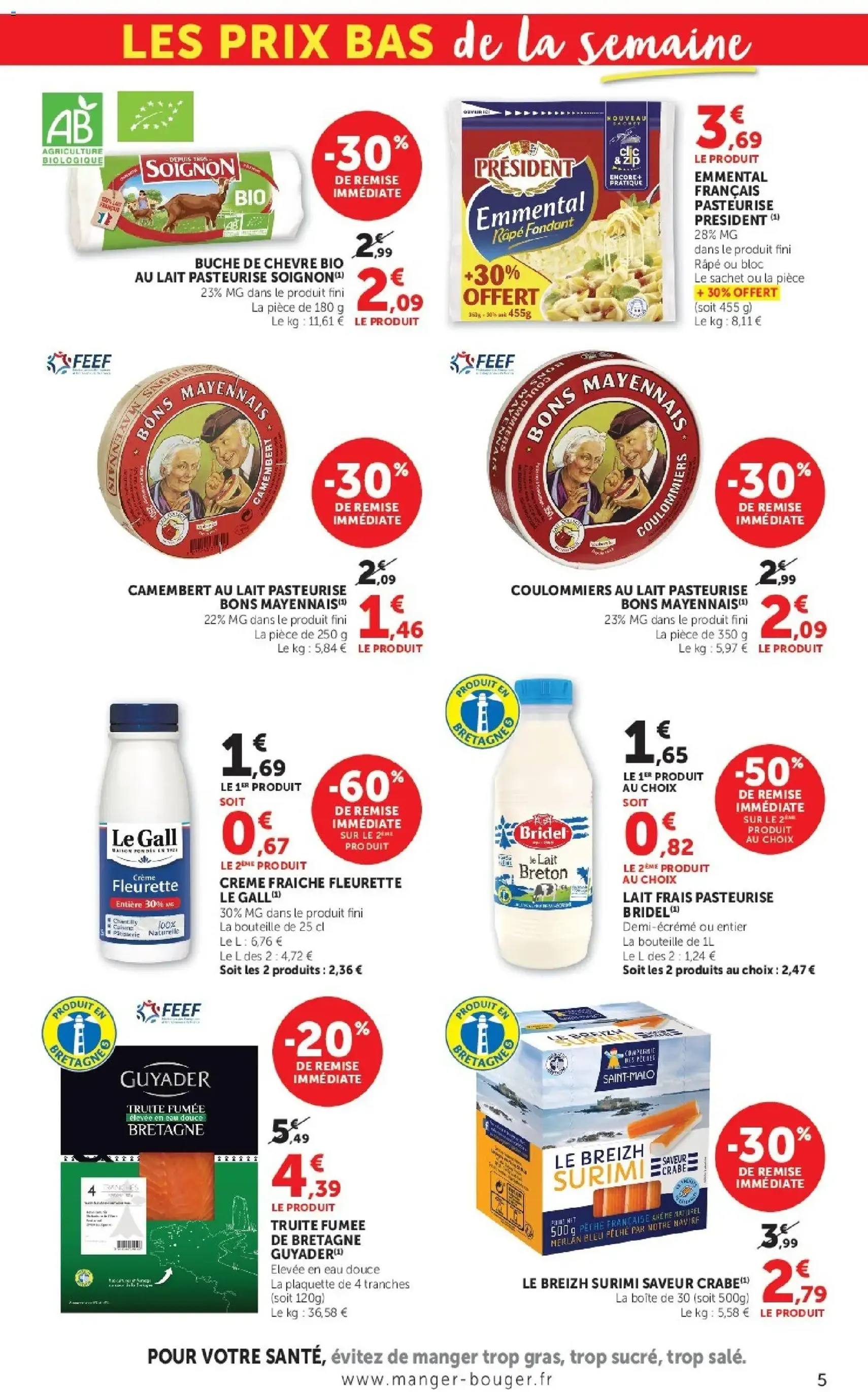 Super U catalogue - brochure valable à partir du 05/05/2026, page 5 sur 18