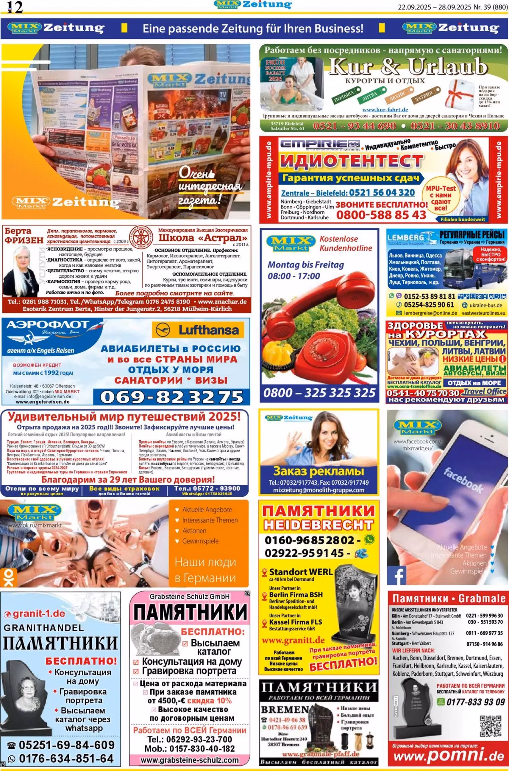 Mix Markt Prospekt - Gültiger Prospekt ab 22.09.2025, Seite 5 von insgesamt 5