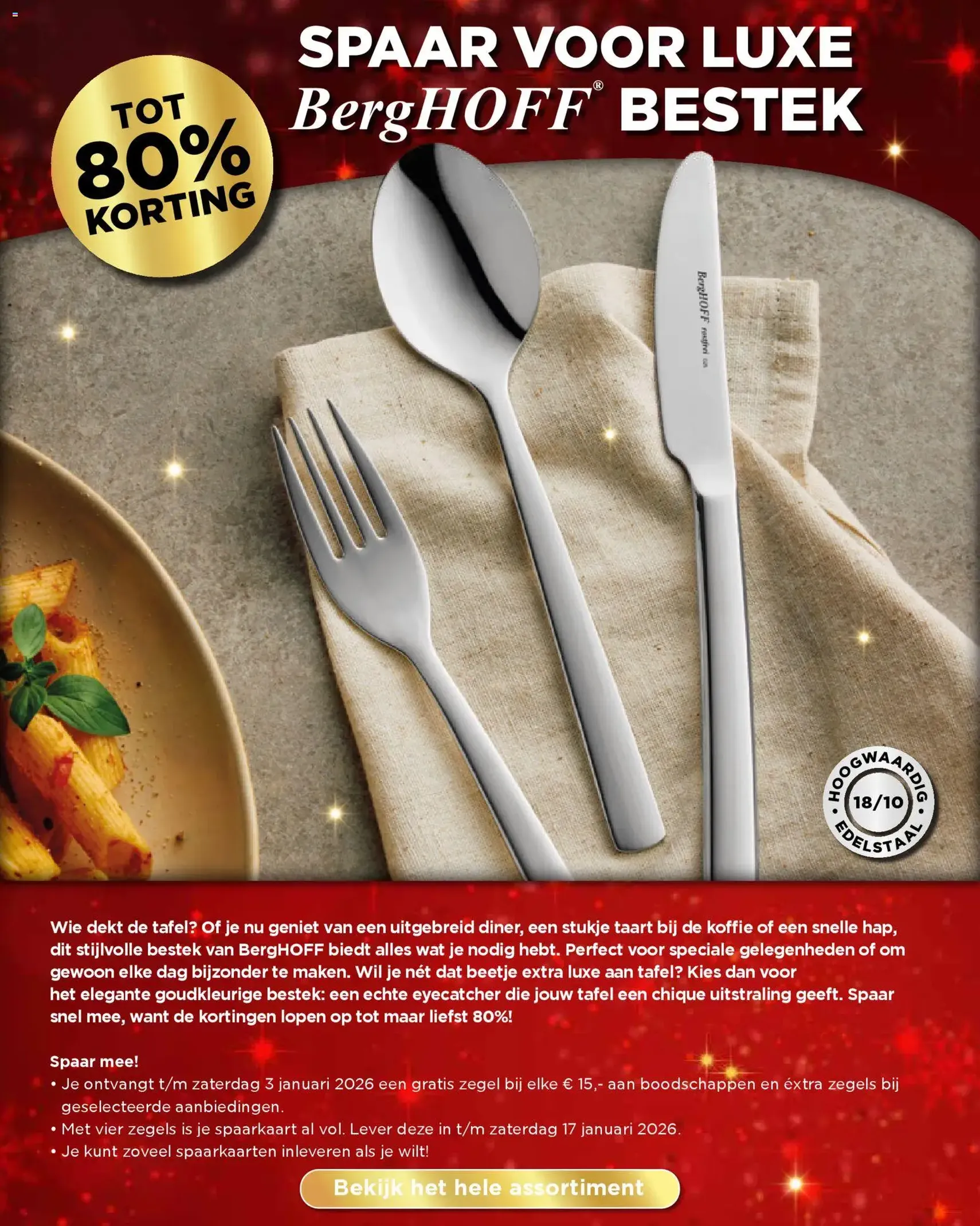 Vomar - Folder - geldige folder vanaf 14-12-2025 pagina 41 van 48