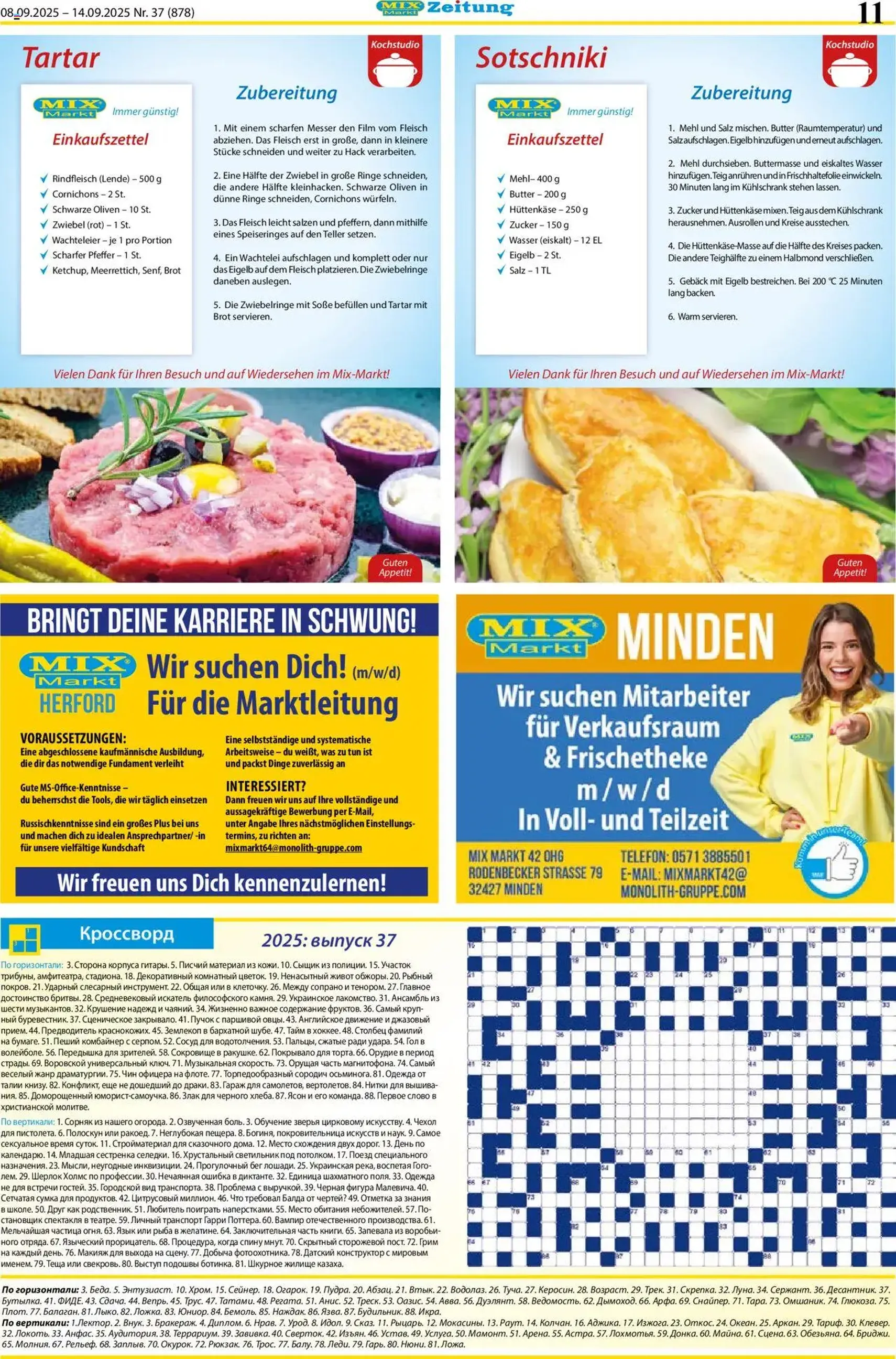 Mix Markt Prospekt - Gültiger Prospekt ab 08.09.2025, Seite 4 von insgesamt 5