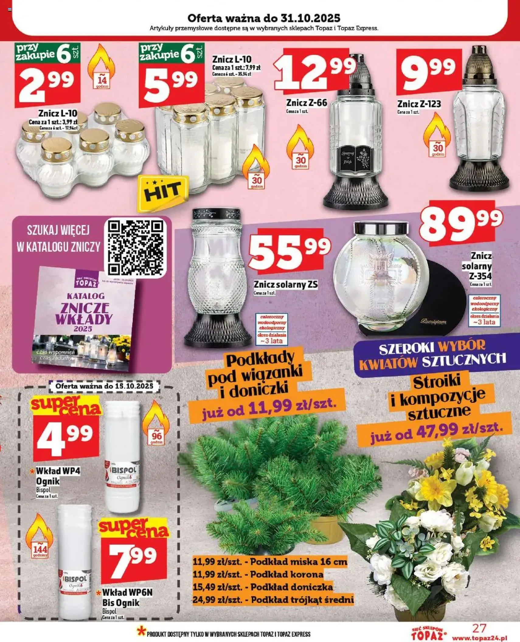 Topaz Gazetka - ważny gazetka od 09.10.2025 strona 27 z 28