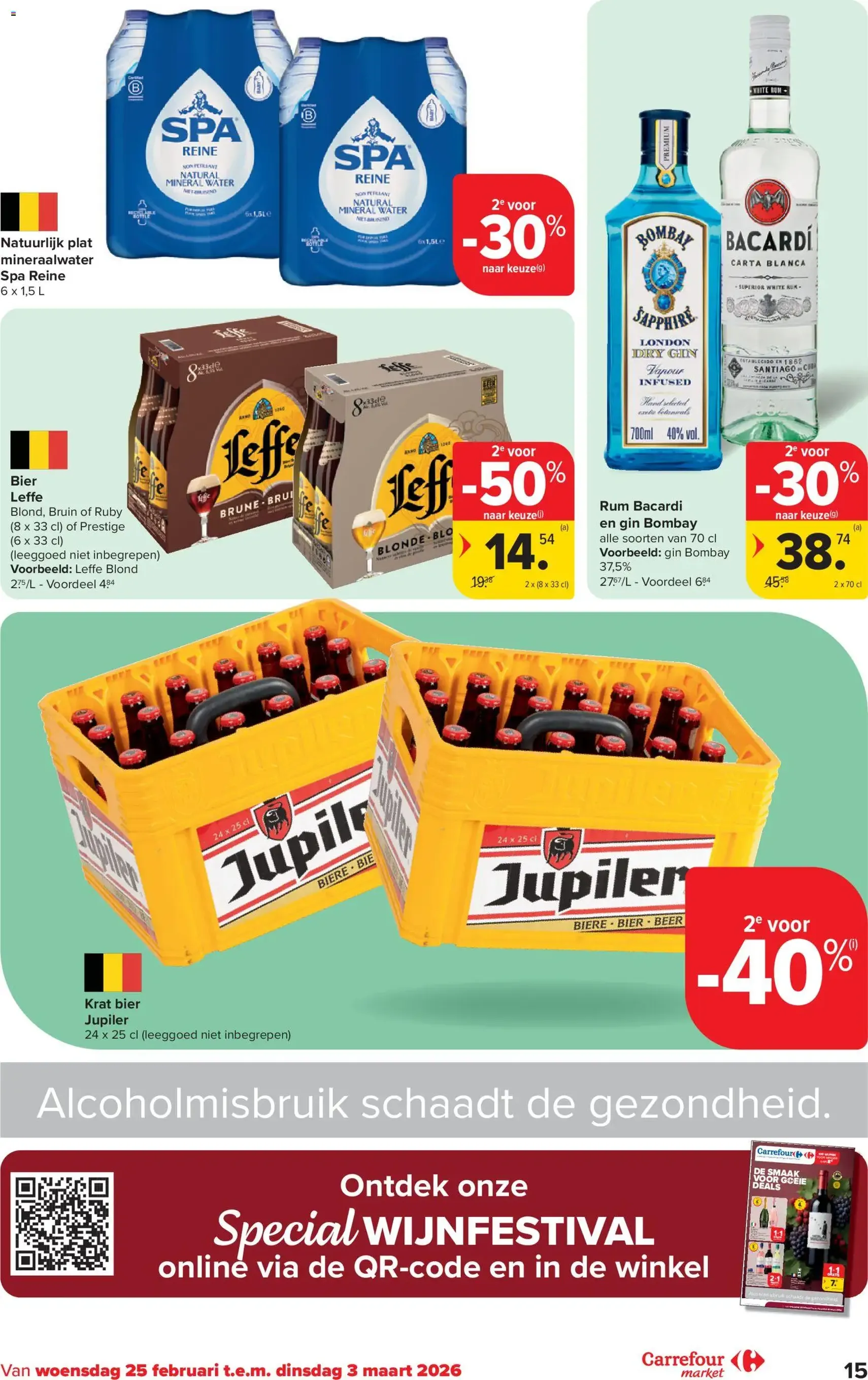 Carrefour market folder week 9 - geldige folder vanaf 25/02/2026 pagina 15 van 20