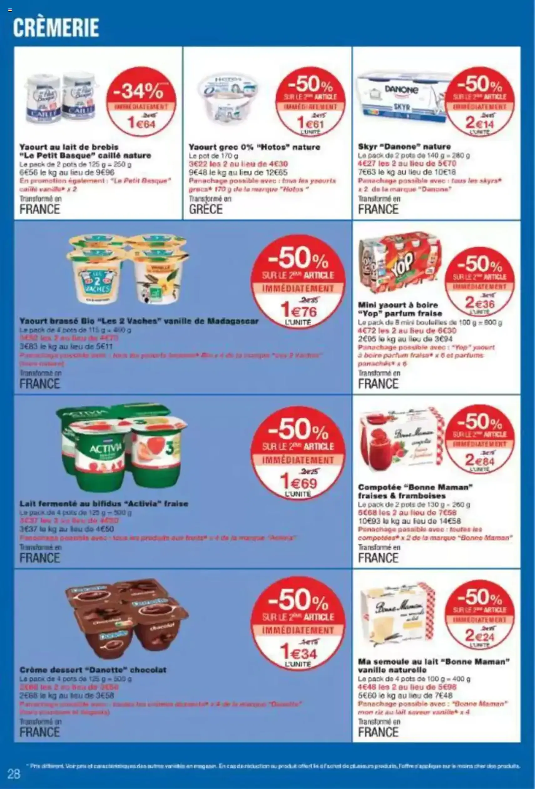 Monoprix catalogue - brochure valable à partir du 15/07/2025, page 28 sur 44 Monoprix catalogue - brochure valable à partir du 15/07/2025, page 28 sur 44