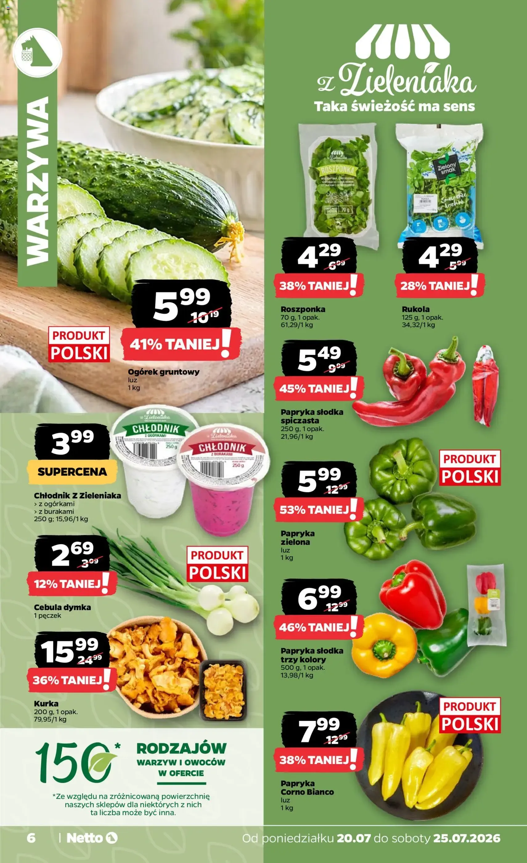 Netto gazetka od poniedziałku - ważny gazetka od 20.07.2026 strona 6 z 33
