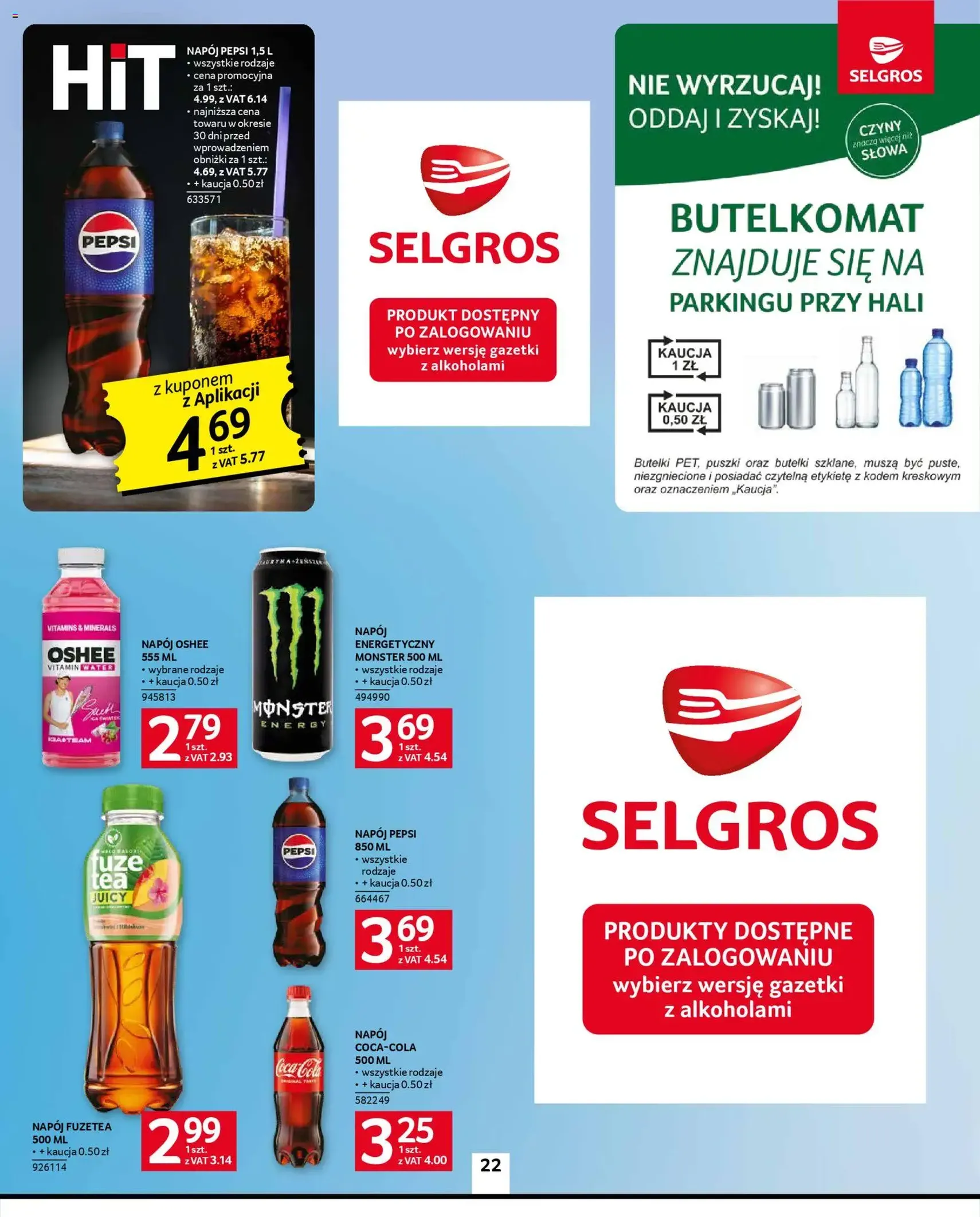 Selgros cash&carry Gazetka - ważny gazetka od 19.02.2026 strona 22 z 29