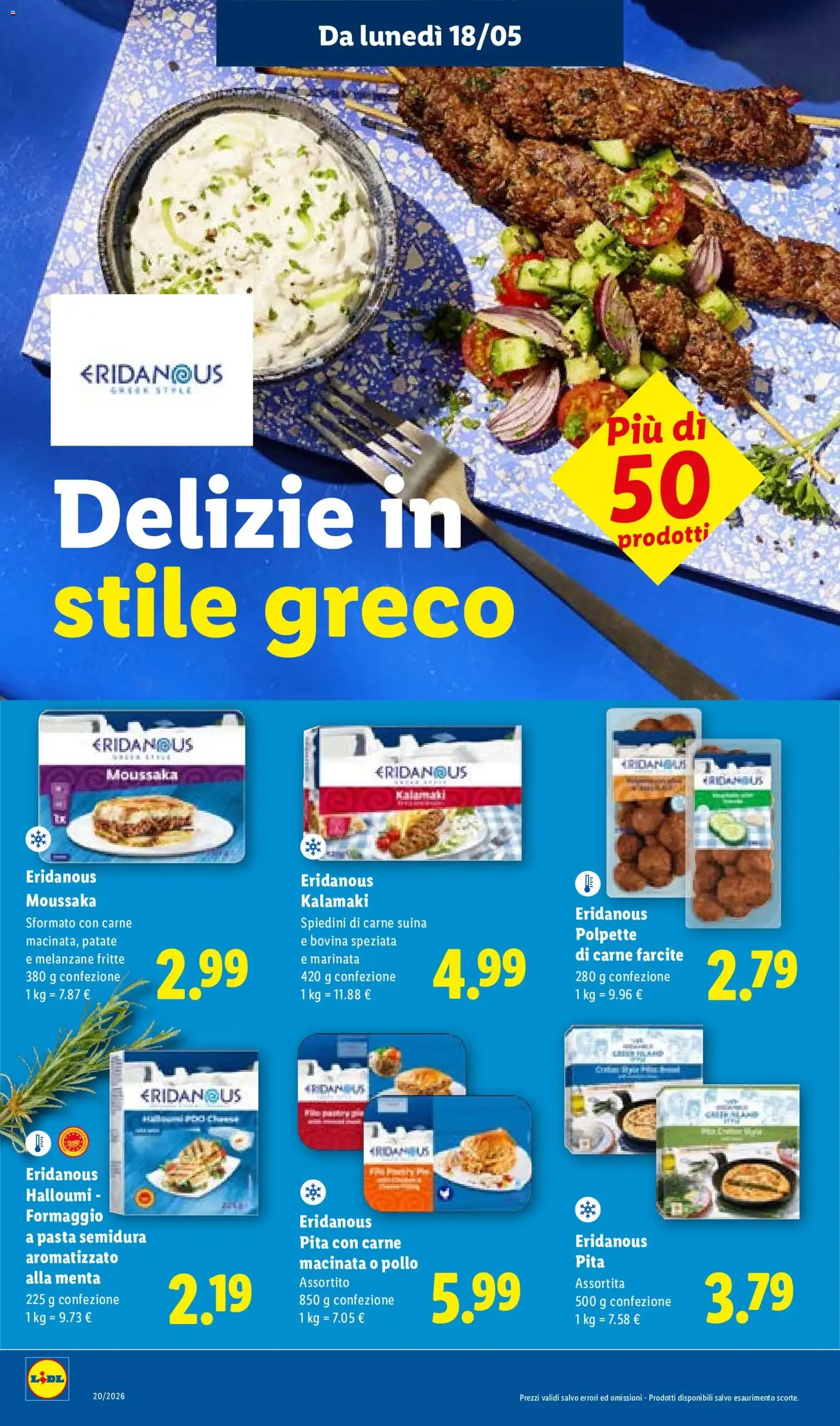 Lidl volantino - volantino valido dal 14/05/2026 pagina 42 di 50