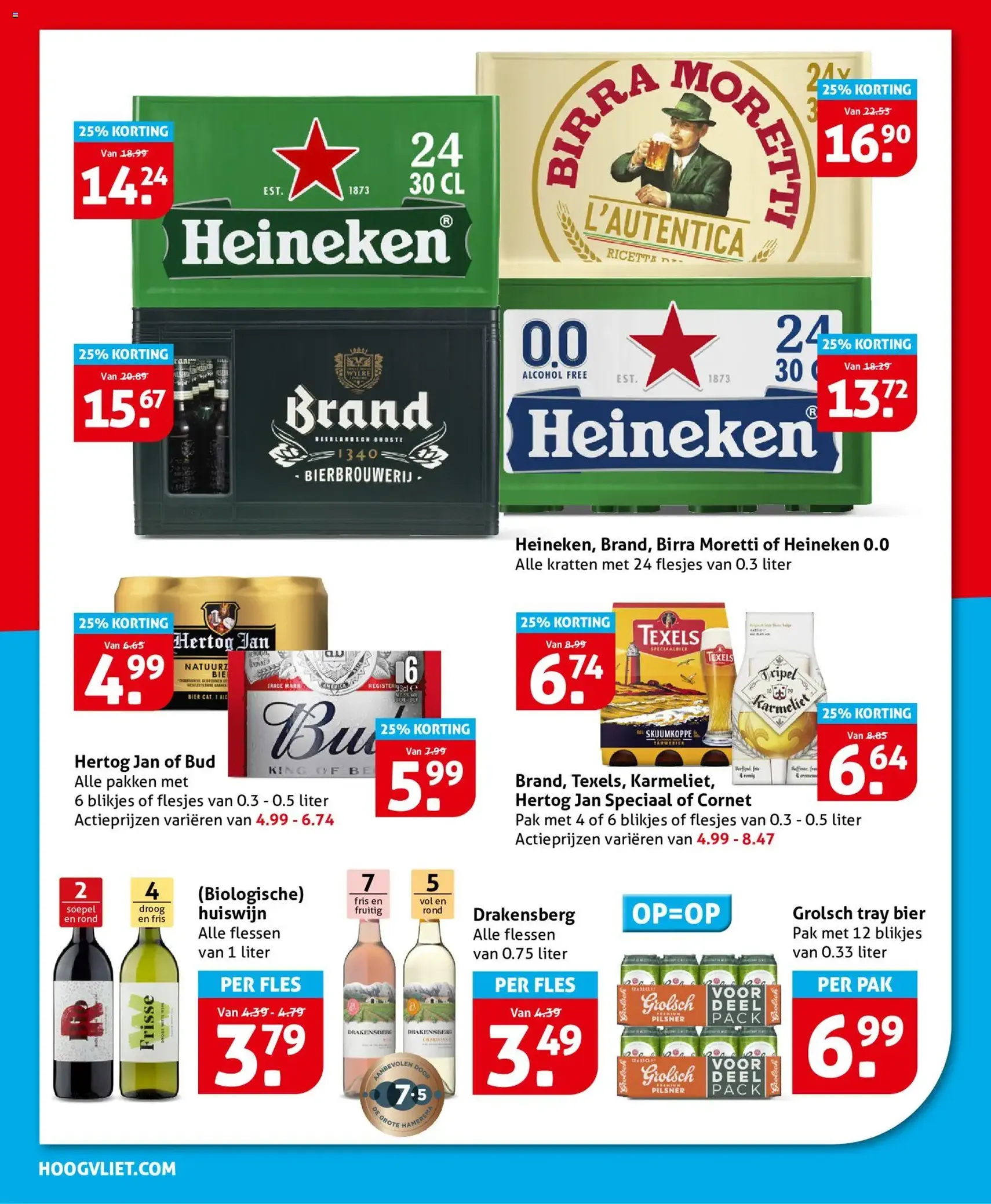 Hoogvliet folder - geldige folder vanaf 15-07-2026 pagina 24 van 30