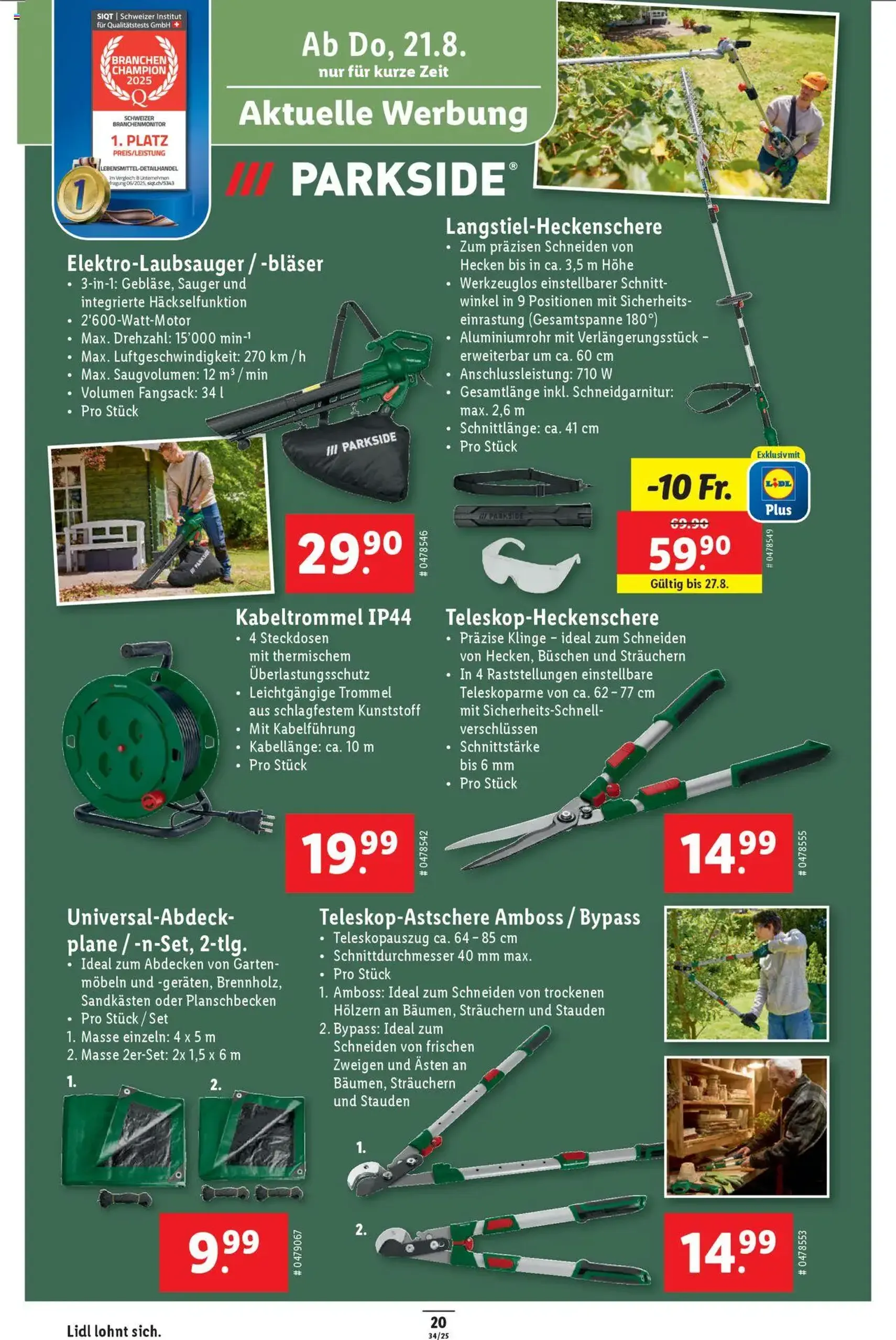 Lidl Aktionen - Gültiger Prospekt ab 21.08.2025, Seite 22 von insgesamt 34