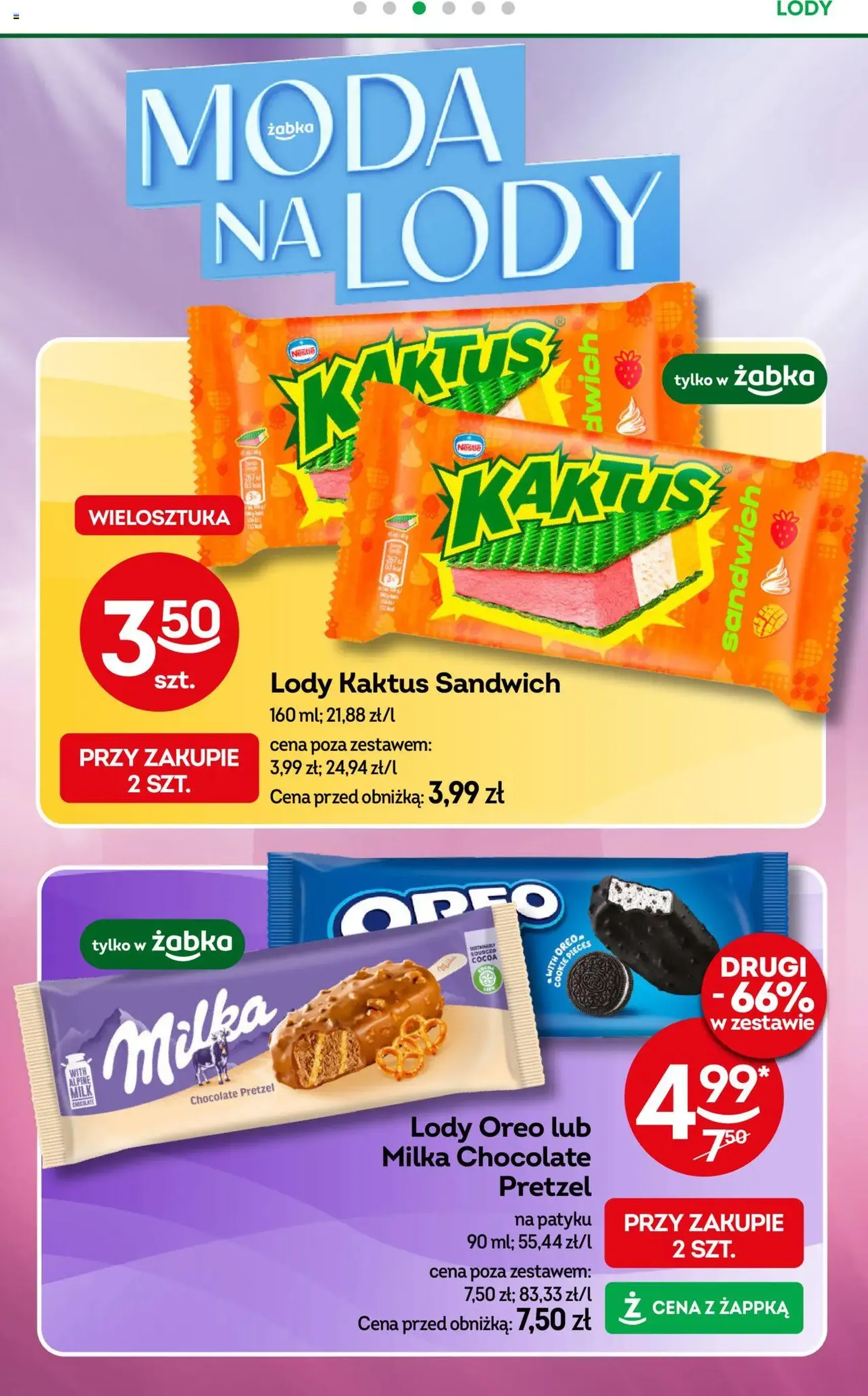 Żabka Gazetka - ważny gazetka od 13.08.2025 strona 36 z 76