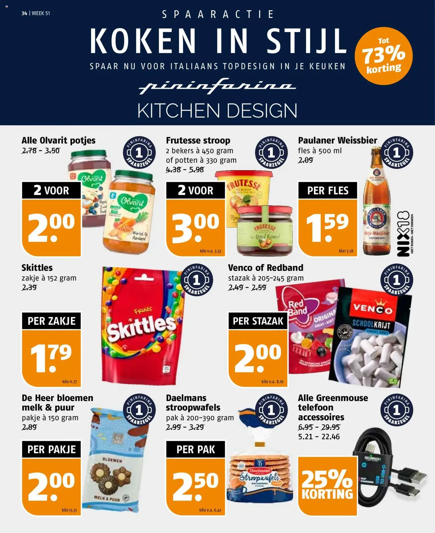 Poiesz - Folder week 51 - geldige folder vanaf 14-12-2025 pagina 34 van 45