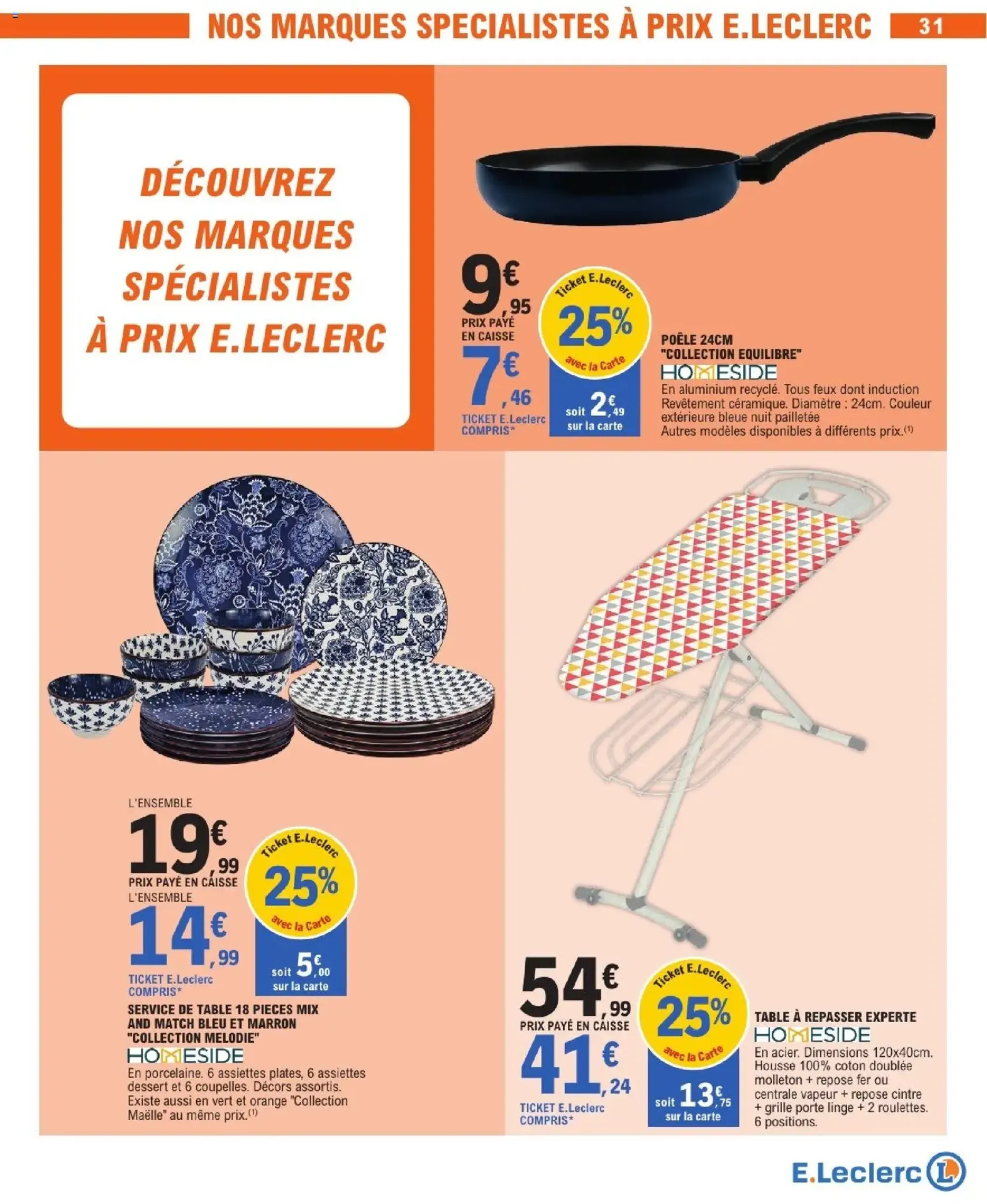 E.Leclerc catalogue - brochure valable à partir du 13/10/2026, page 31 sur 48