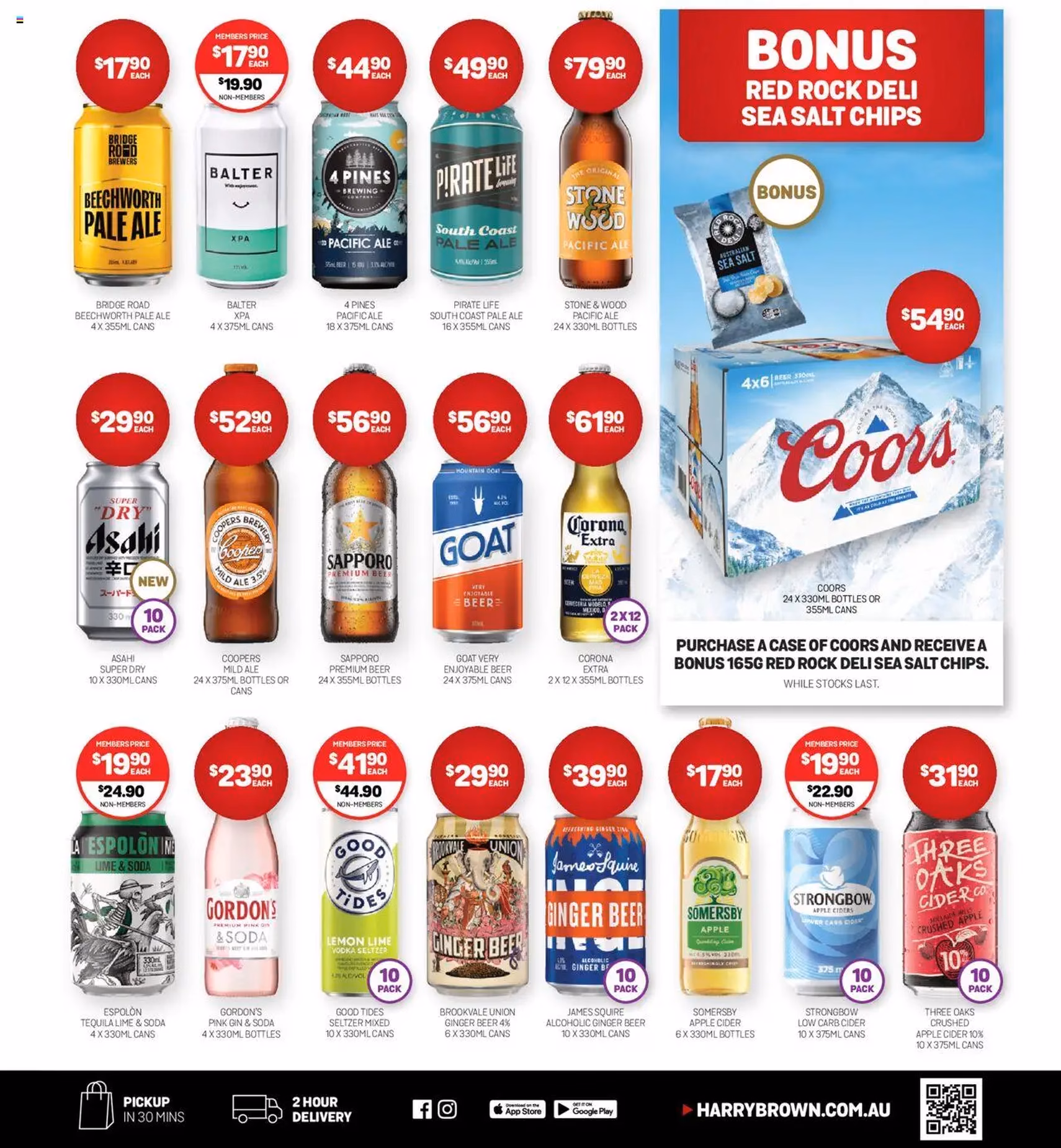Harry Brown Catalogue VIC - valid flyer from 10/09/2025, page 11 of 12 Harry Brown Catalogue VIC - valid flyer from 10/09/2025, page 11 of 12