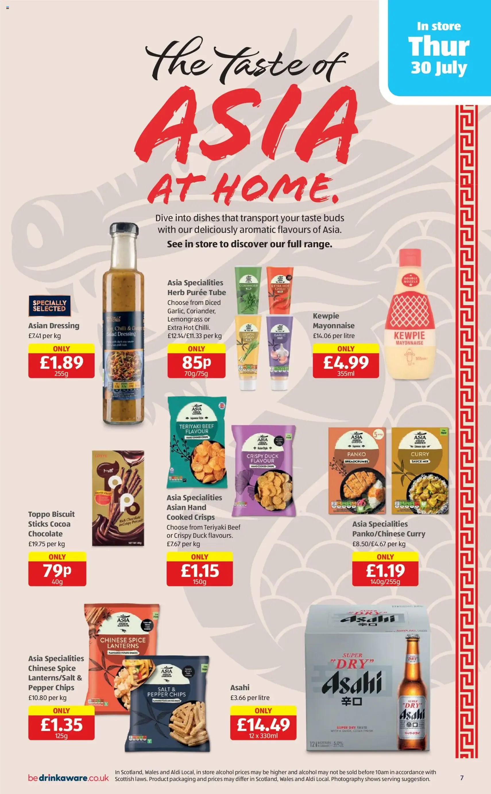 Weekly offers Aldi - valid flyer from 30/07/2026, page 7 of 20