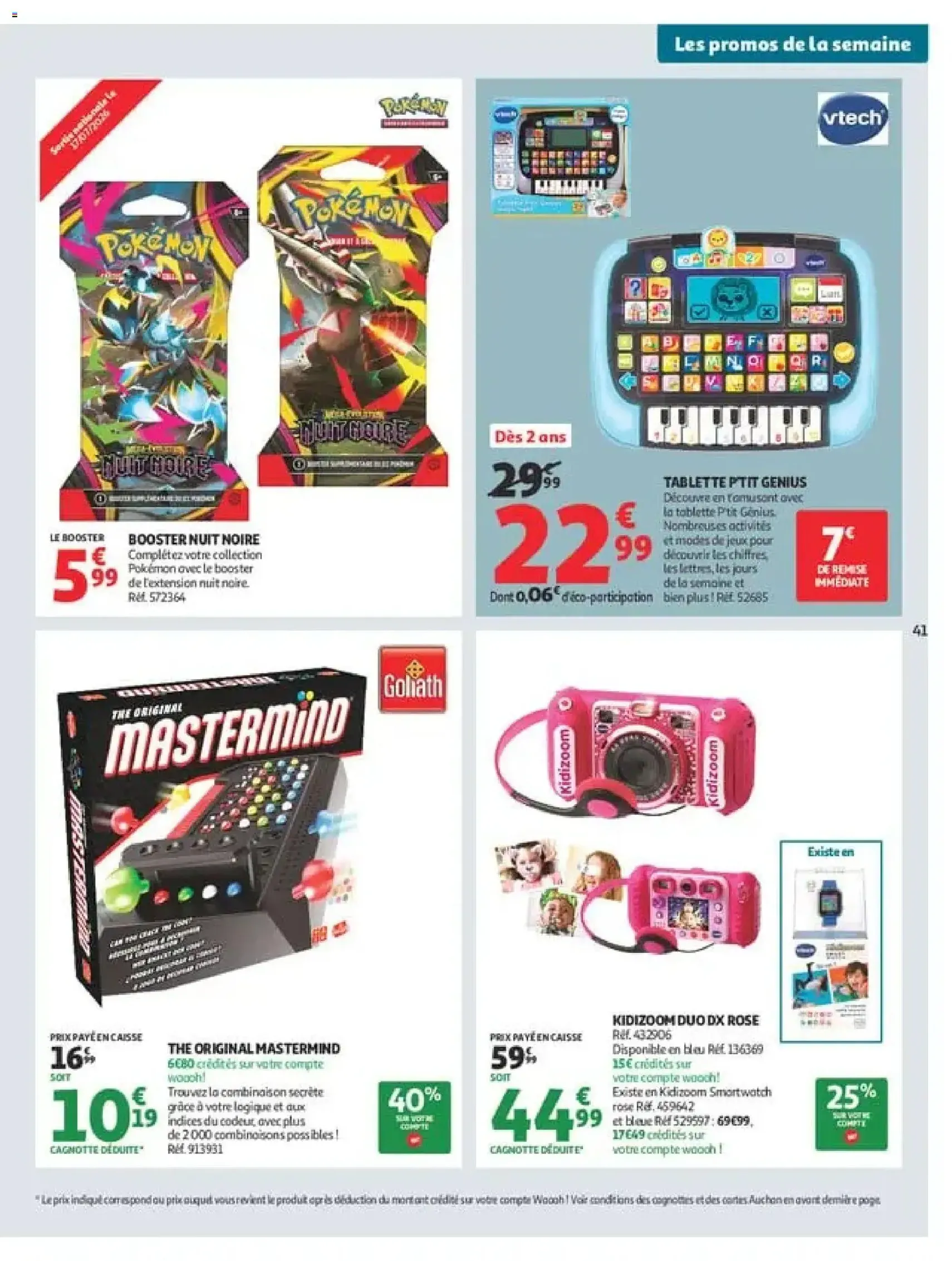 Auchan prospectus - brochure valable à partir du 15/07/2026, page 41 sur 52