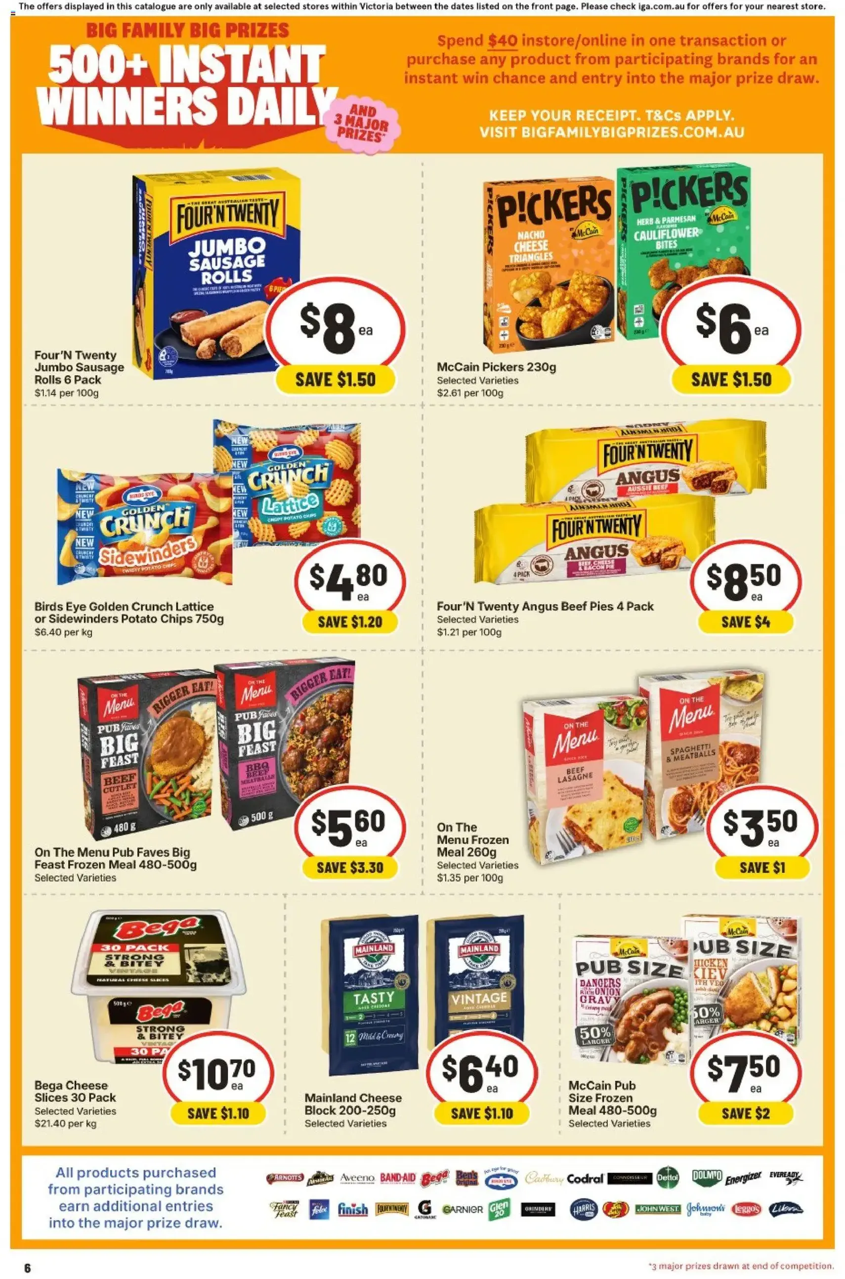 Ritchies catalogue - valid flyer from 22/07/2026, page 7 of 33