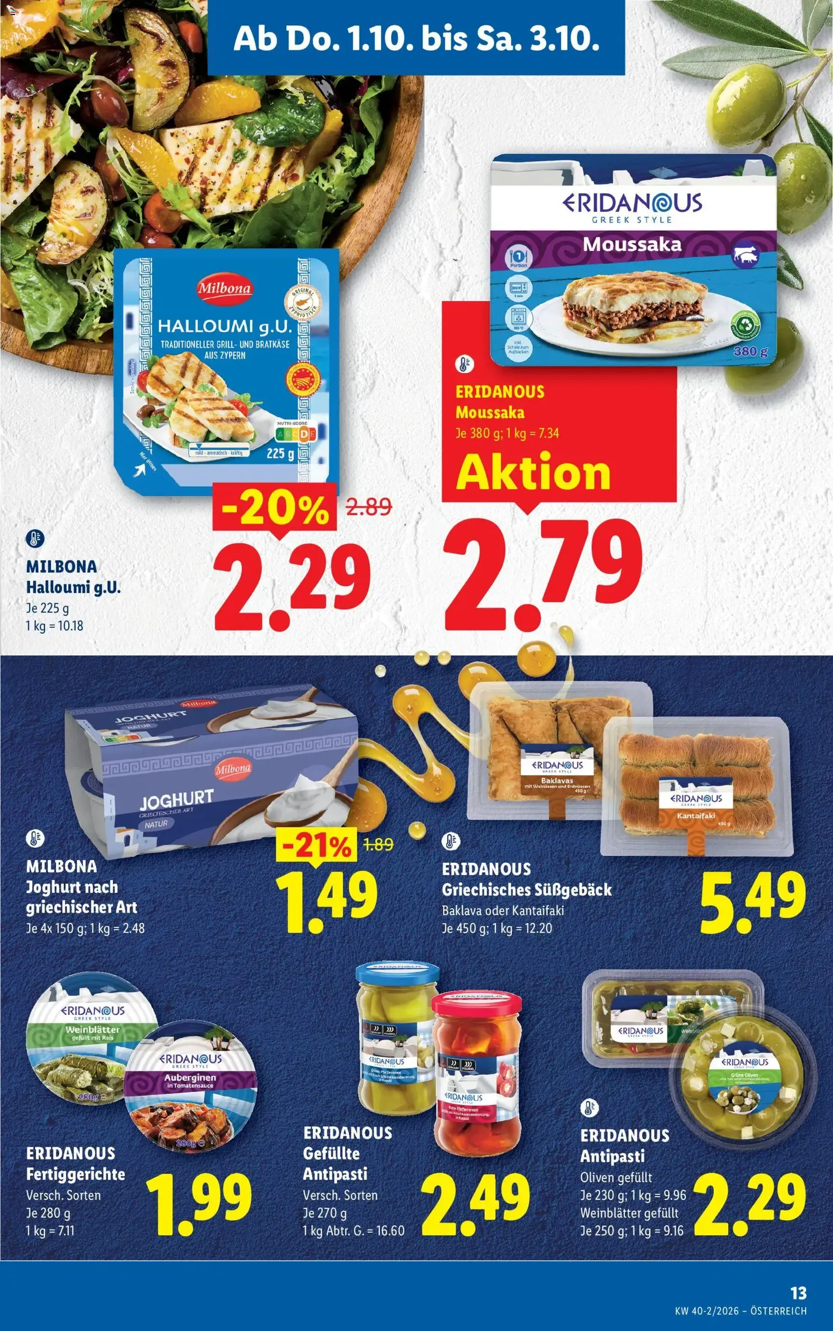 Lidl - Flugblatt - Gültiger Prospekt ab 01.10.2026, Seite 15 von insgesamt 53