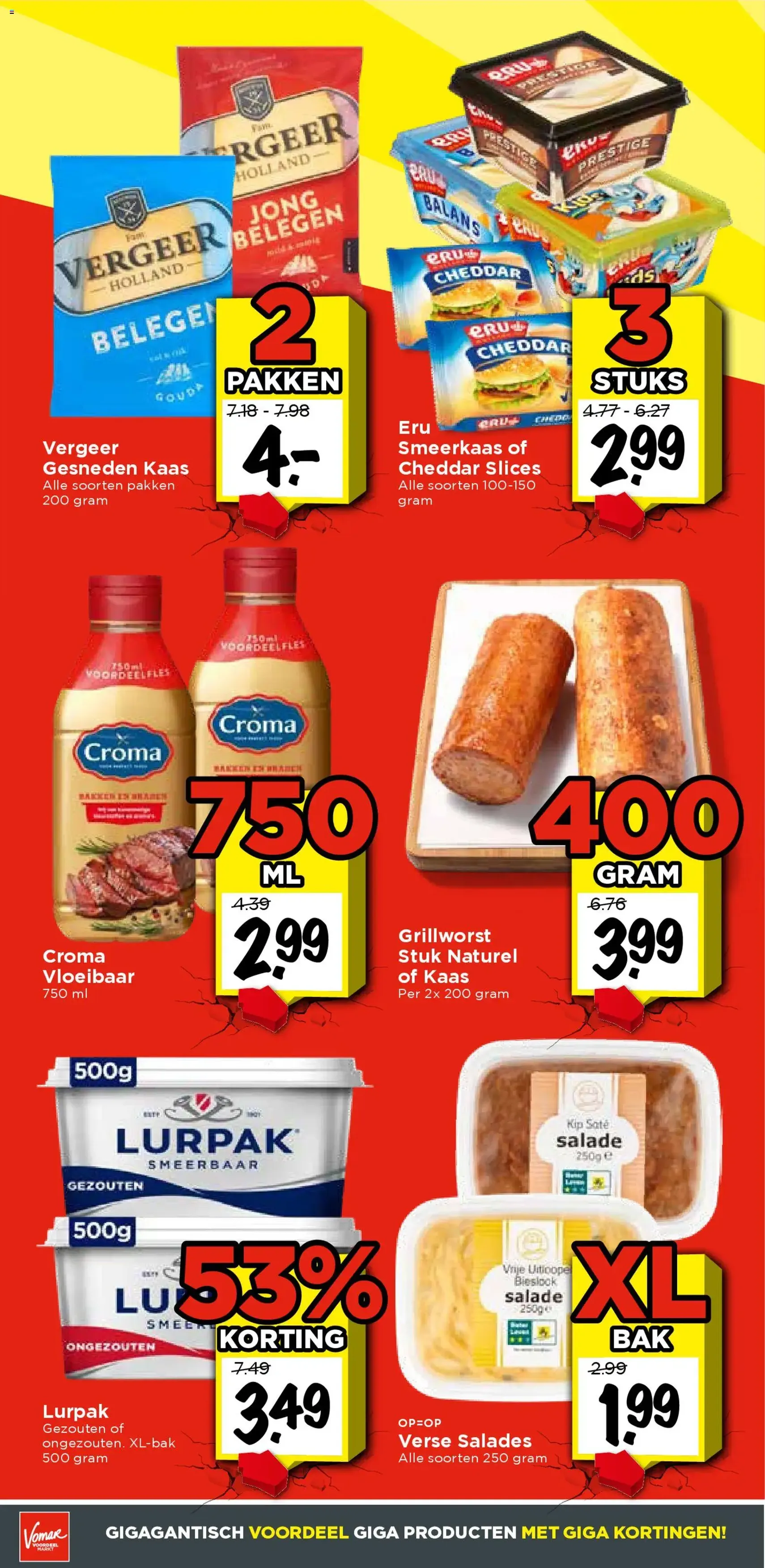 Vomar - Folder - geldige folder vanaf 07-12-2025 pagina 17 van 47