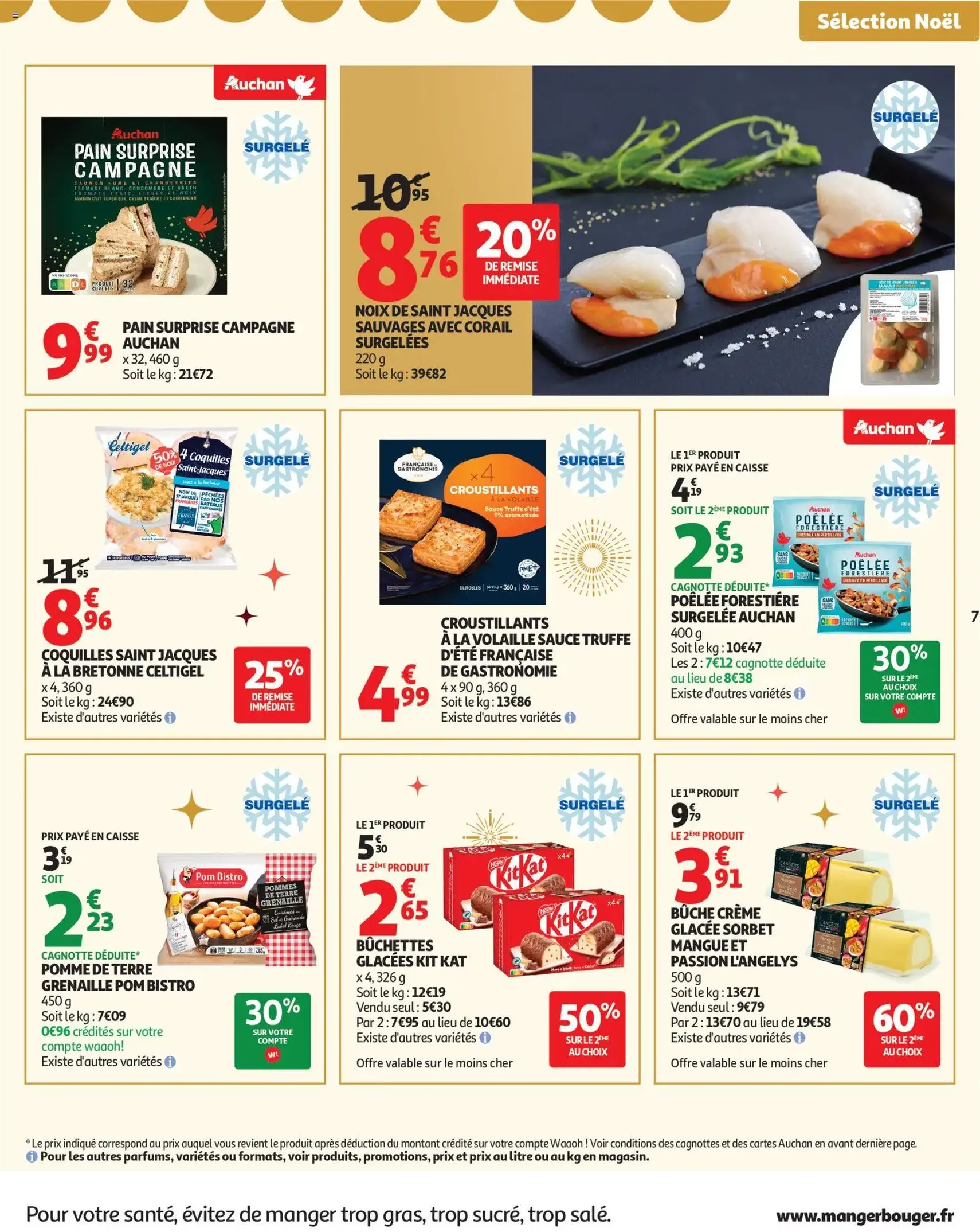 Auchan prospectus - brochure valable à partir du 16/12/2025, page 7 sur 54
