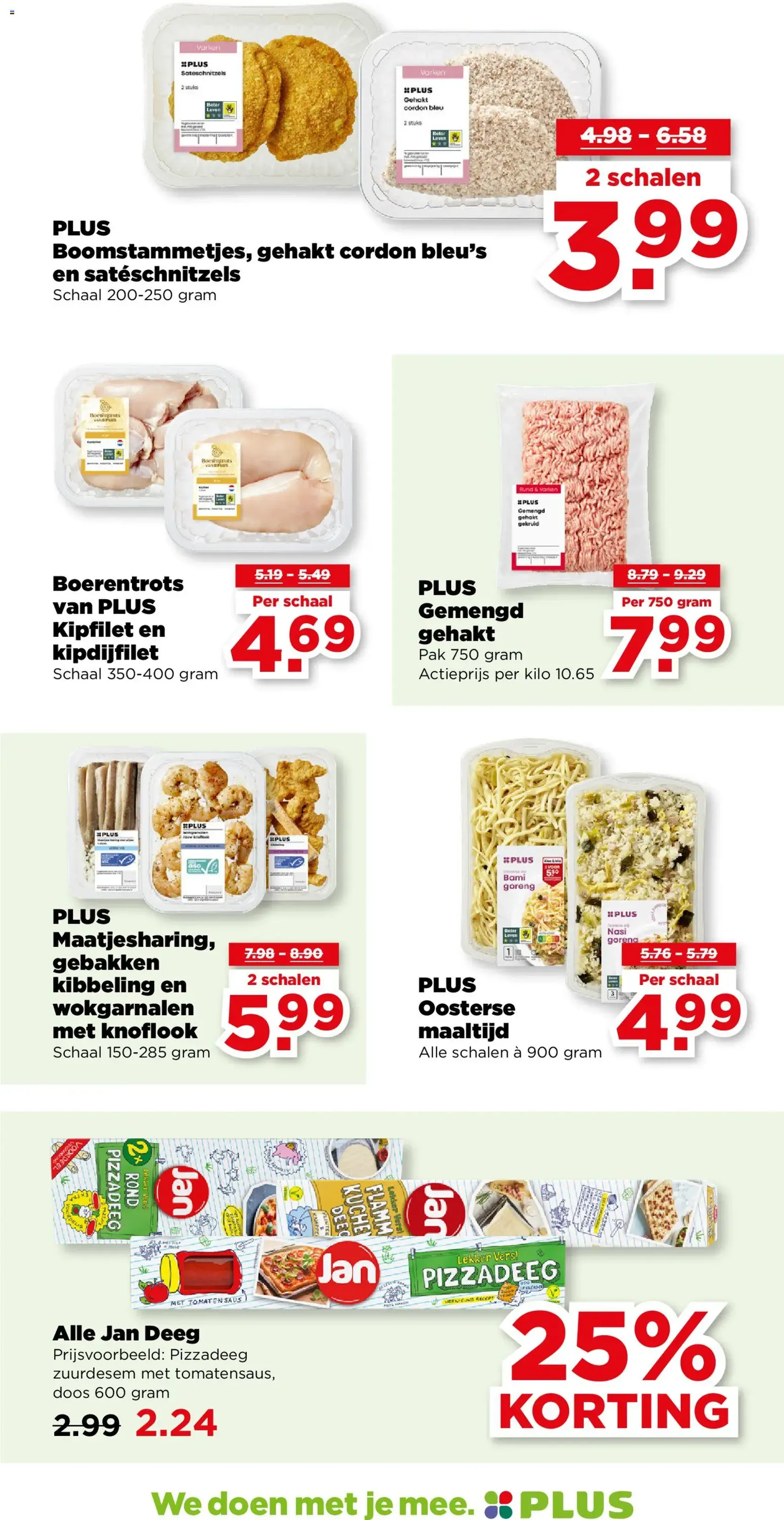 Plus - Folder week 52 - geldige folder vanaf 27-12-2025 pagina 24 van 50