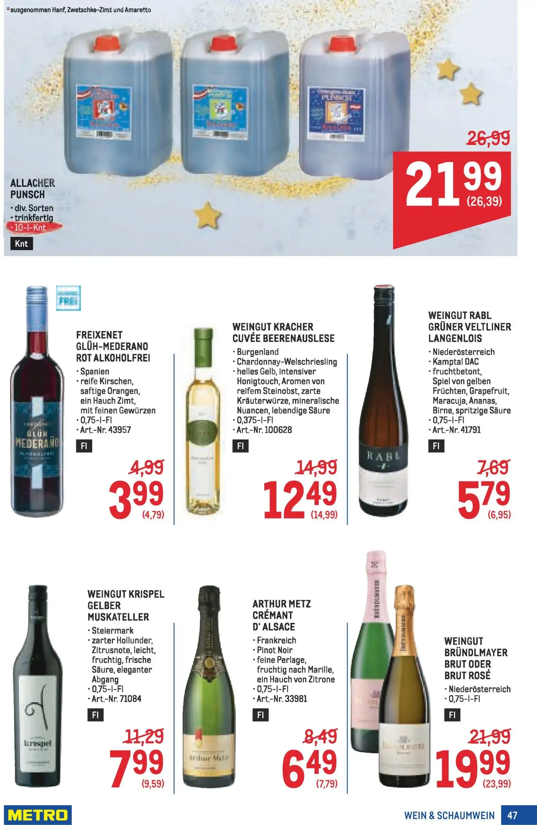 Metro angebote Profi - Gültiger Prospekt ab 11.12.2025, Seite 47 von insgesamt 72