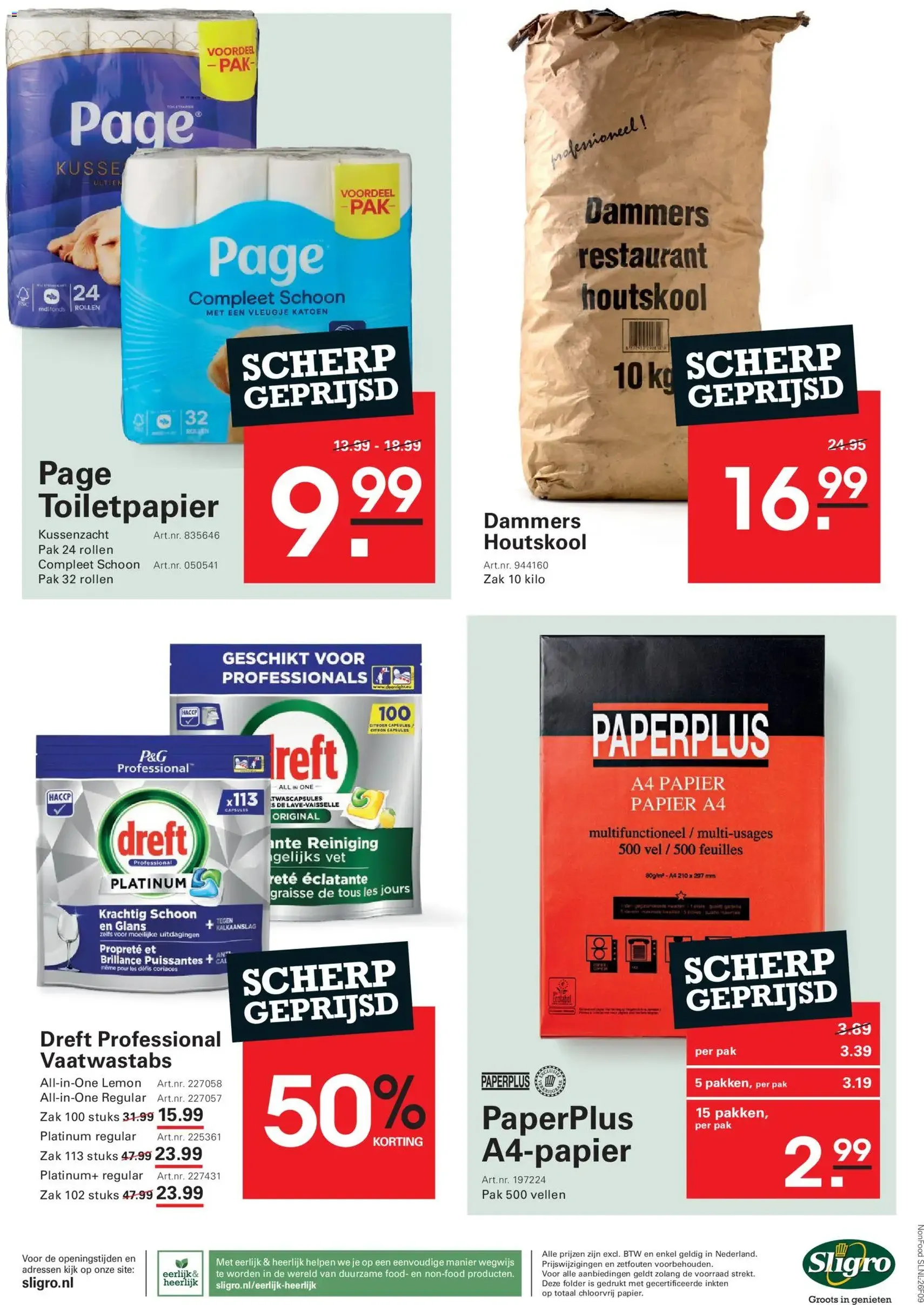 Sligro folder - geldige folder vanaf 02-07-2026 pagina 77 van 77