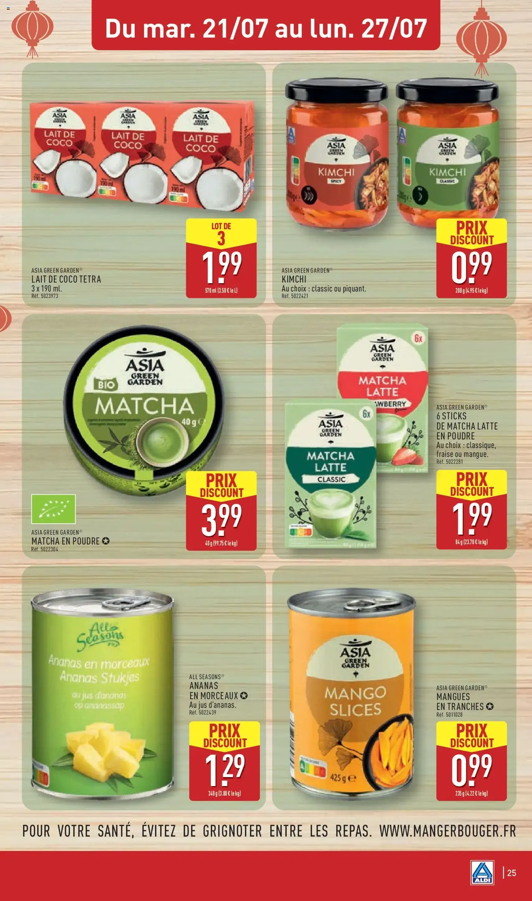 Aldi catalogue - brochure valable à partir du 21/07/2026, page 27 sur 43
