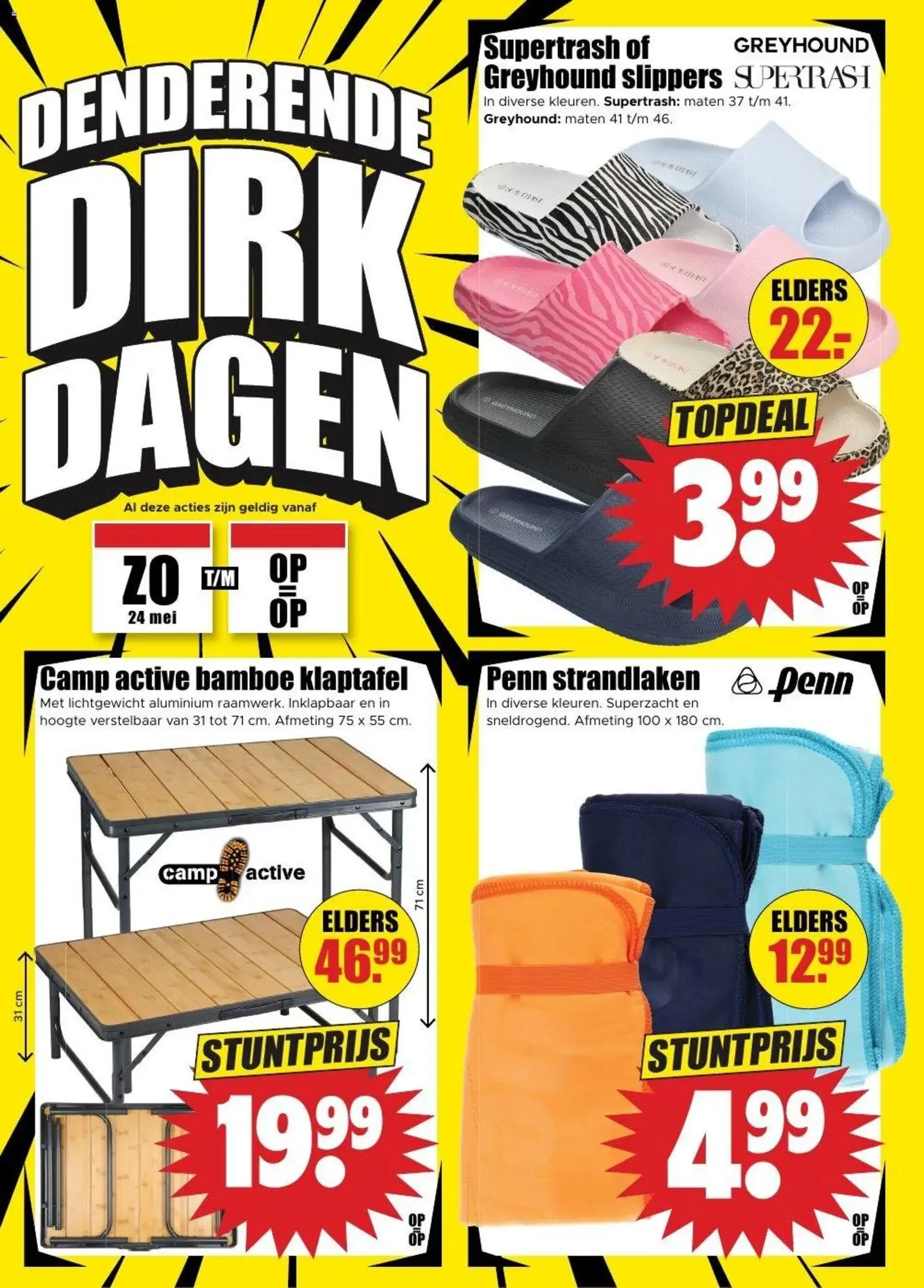 Dirk folder / publicité - geldige folder vanaf 27/05/2026 pagina 24 van 30