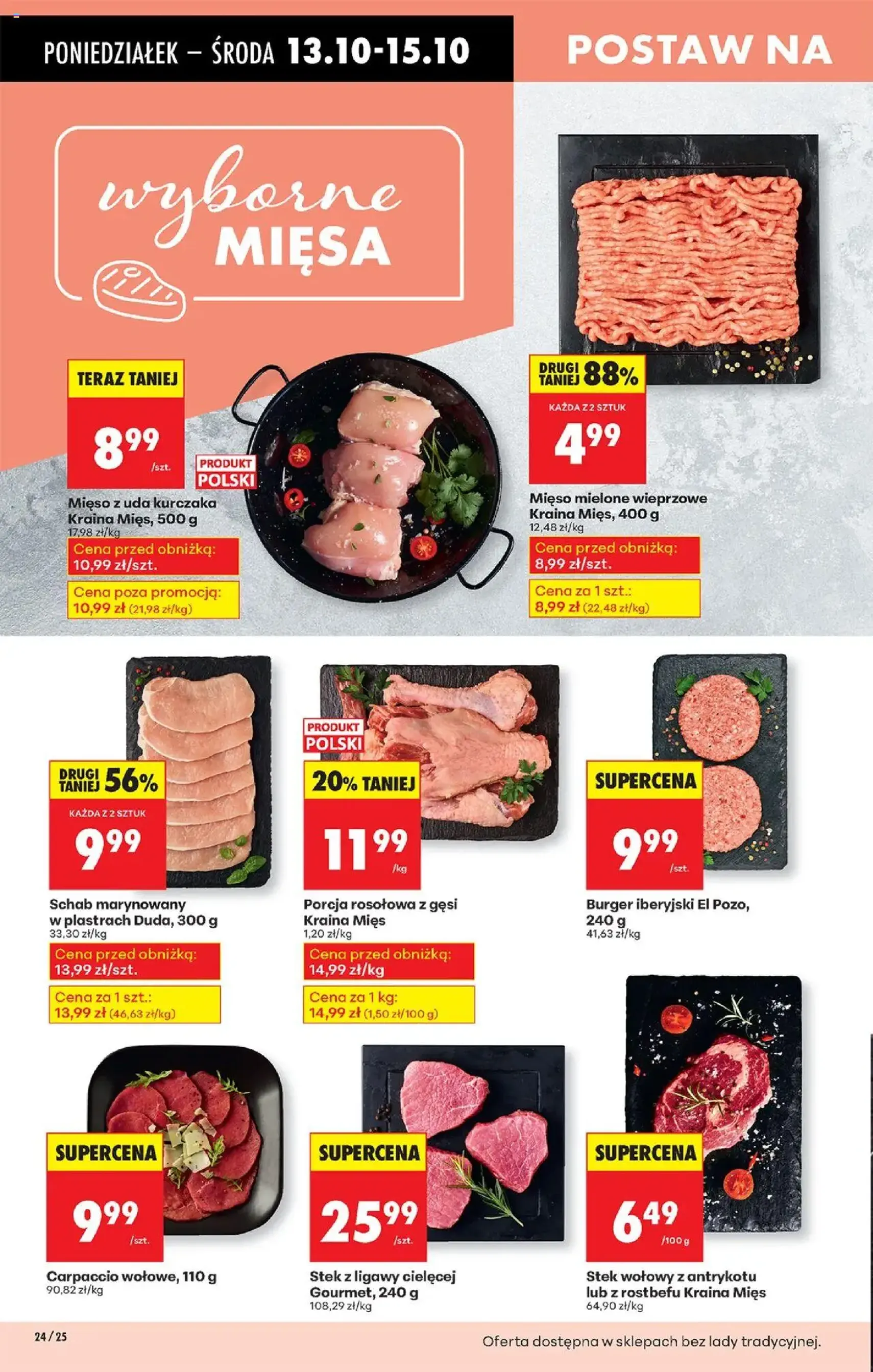 Biedronka gazetka - ważny gazetka od 13.10.2025 strona 30 z 90