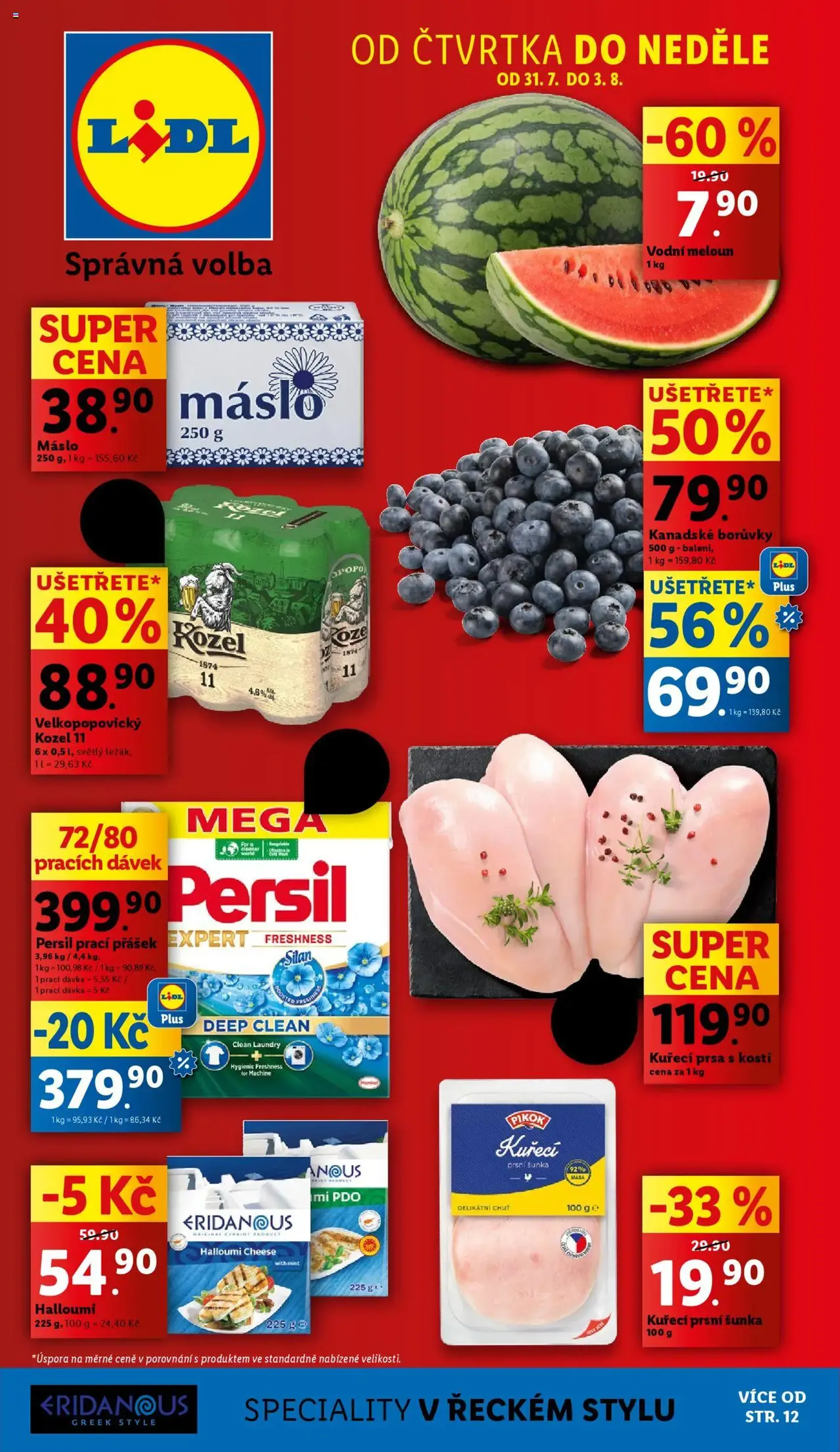 Lidl leták - platný leták od 31.07.2025 strana 1 z 45 Lidl leták - platný leták od 31.07.2025 strana 1 z 45