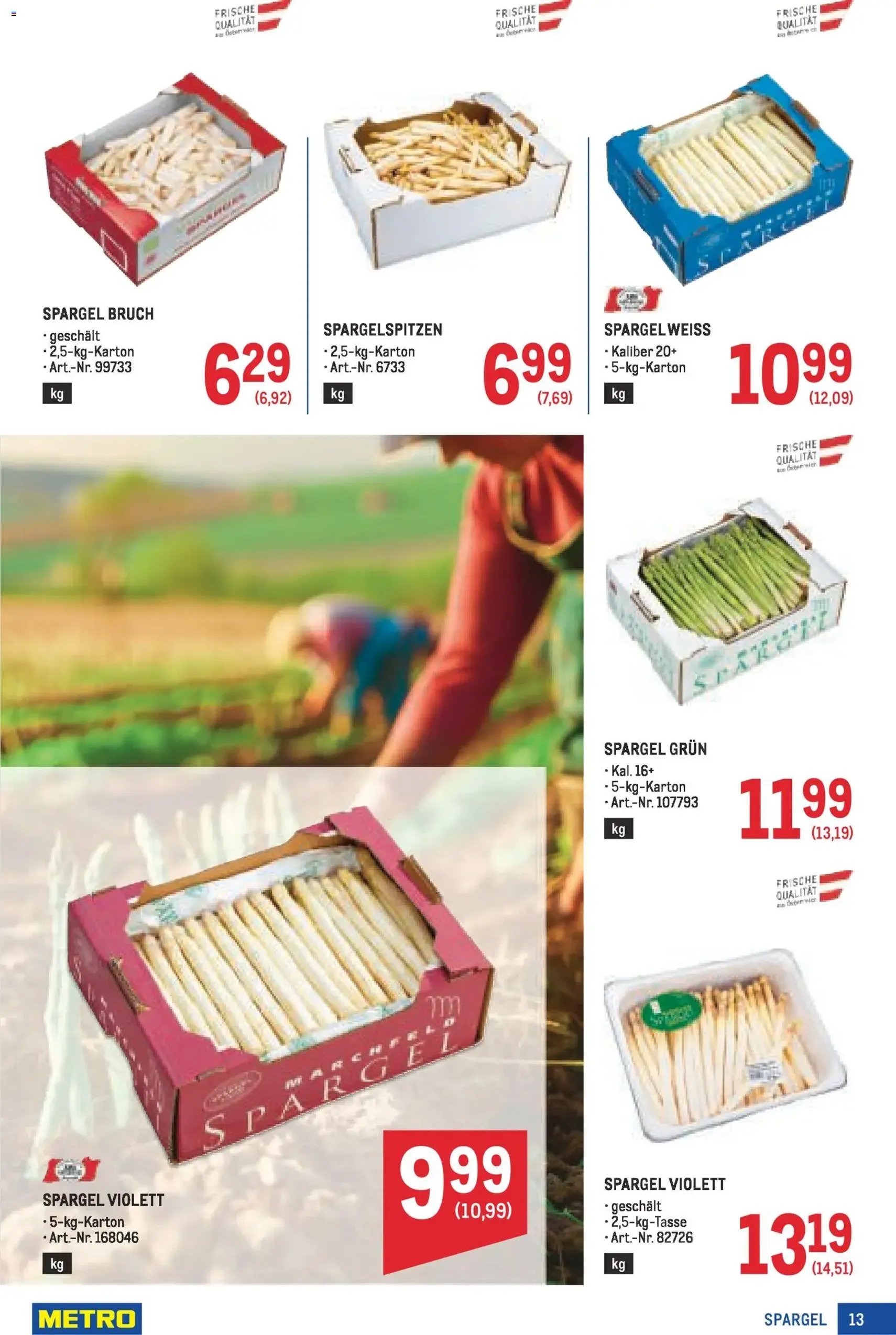 Metro angebote Profi - Gültiger Prospekt ab 16.04.2026, Seite 13 von insgesamt 64